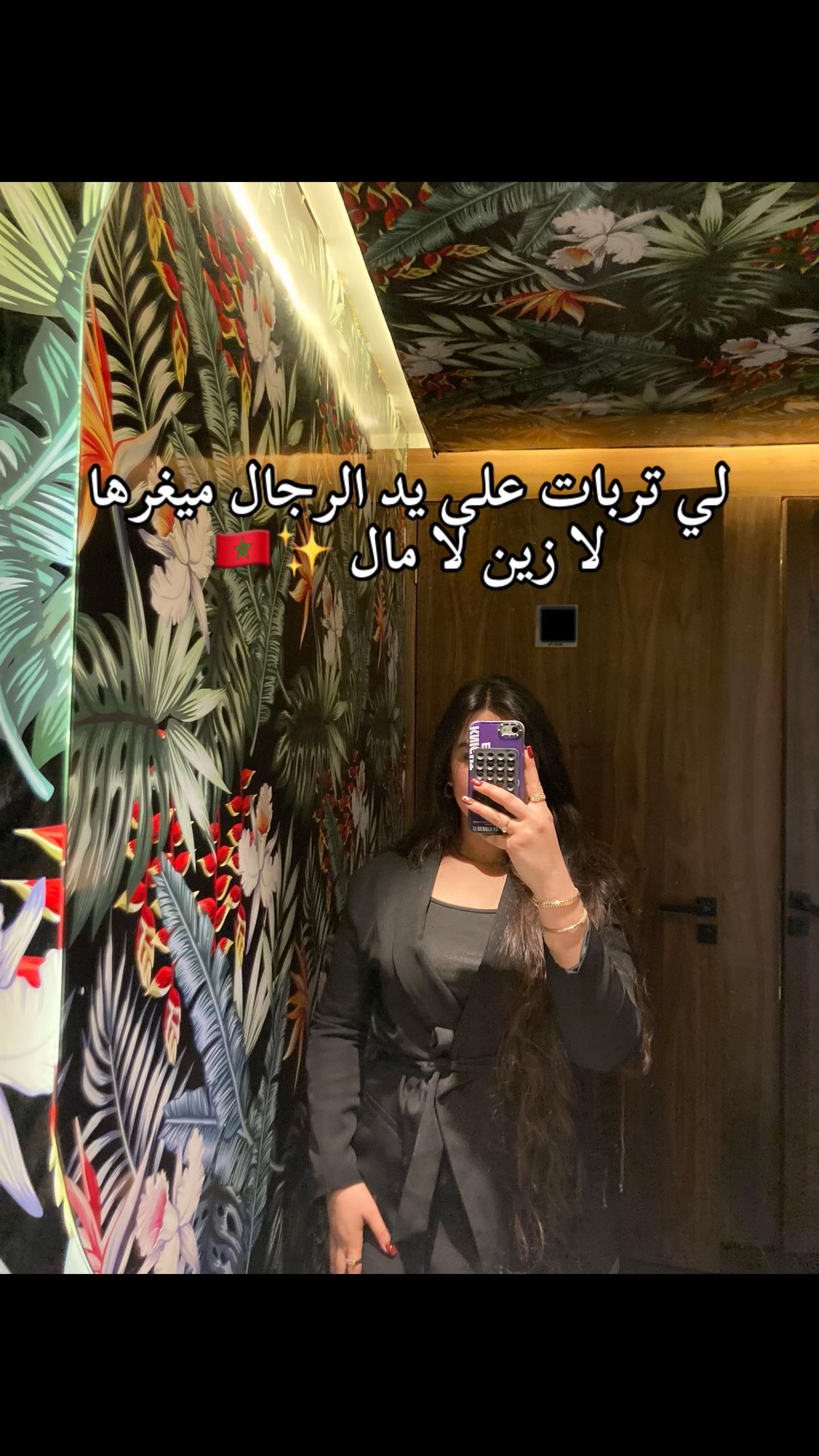 @MONA_MONA👑