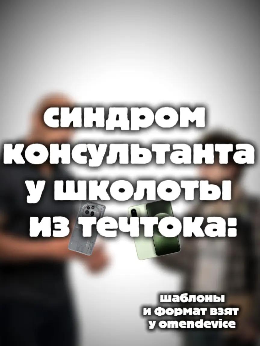 @ТГК PonkotsuEdge 🌌