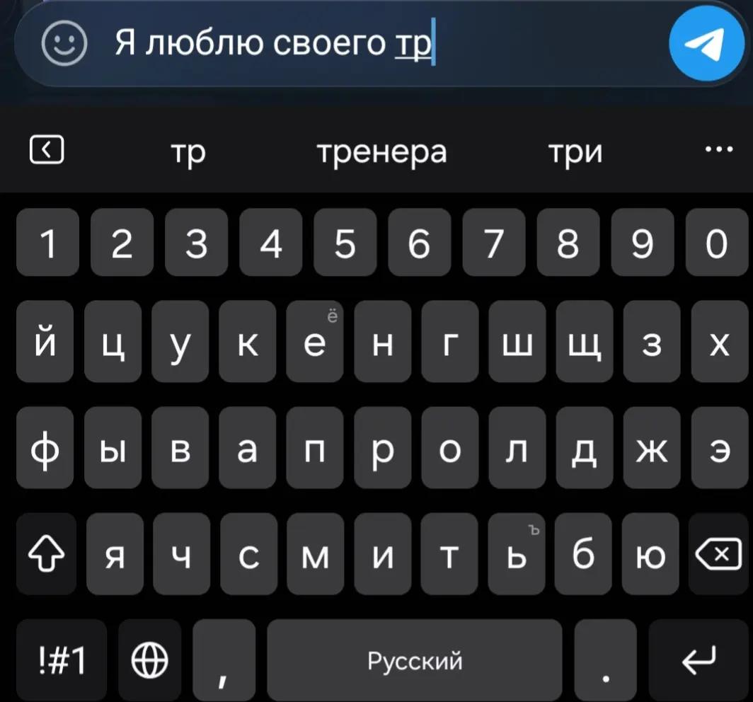 @лерабоб
