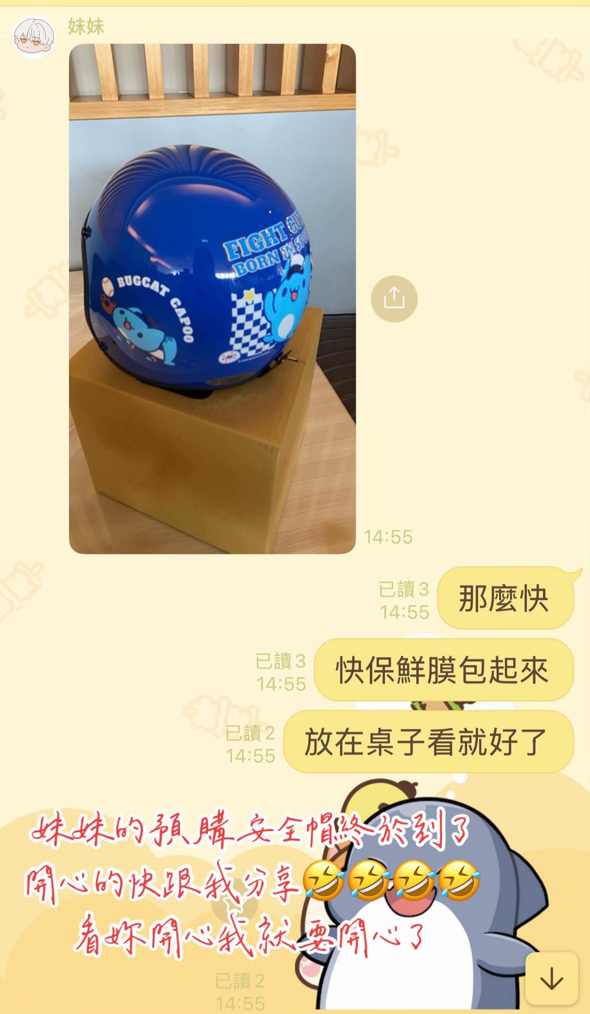 @🐭洋鼠鼠🐭