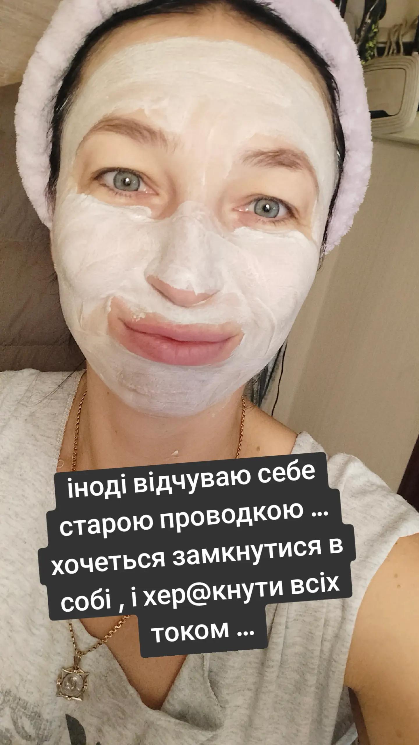 @я Таня , а ты нет😋