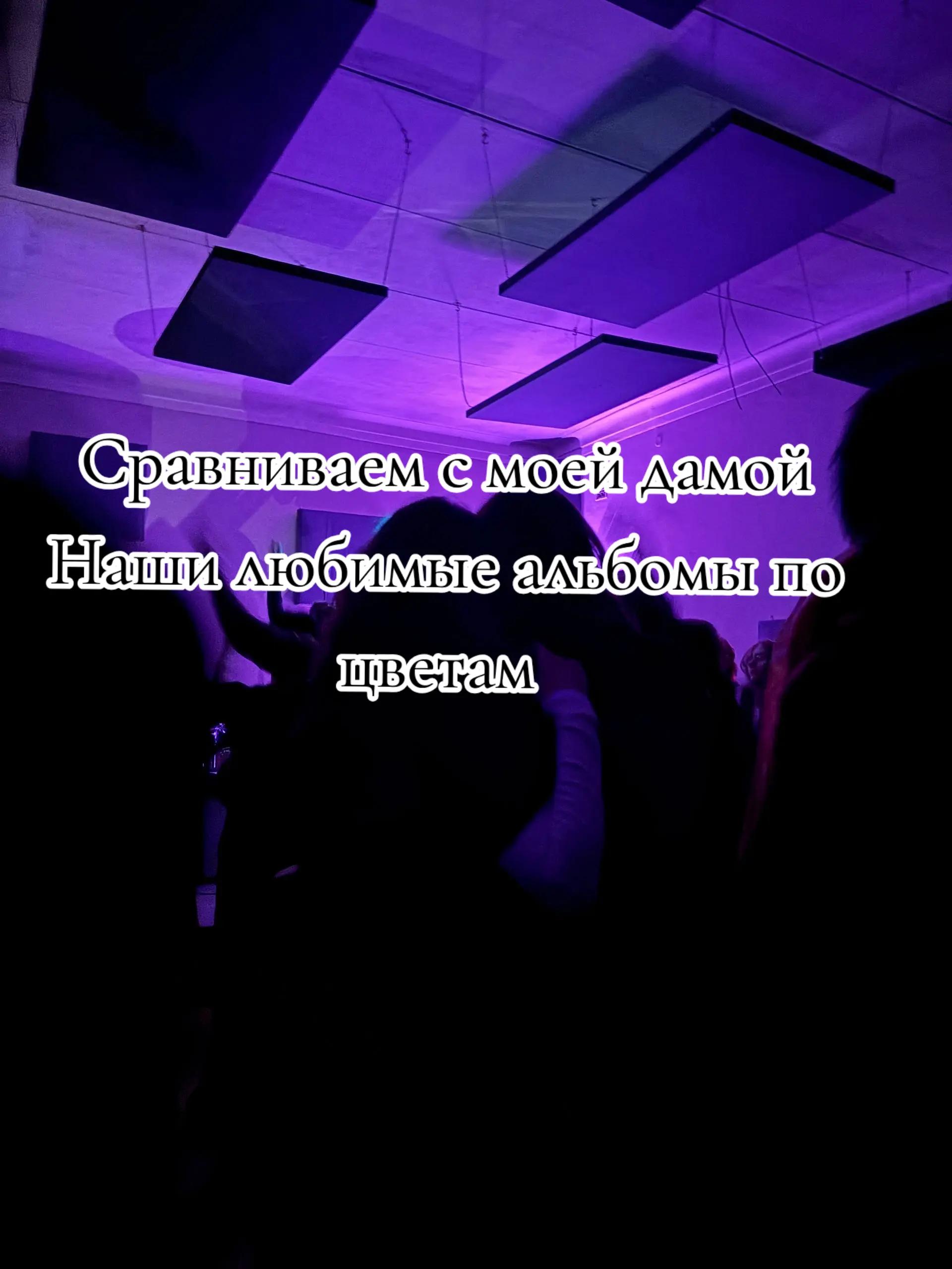 @Сережа Унитаз