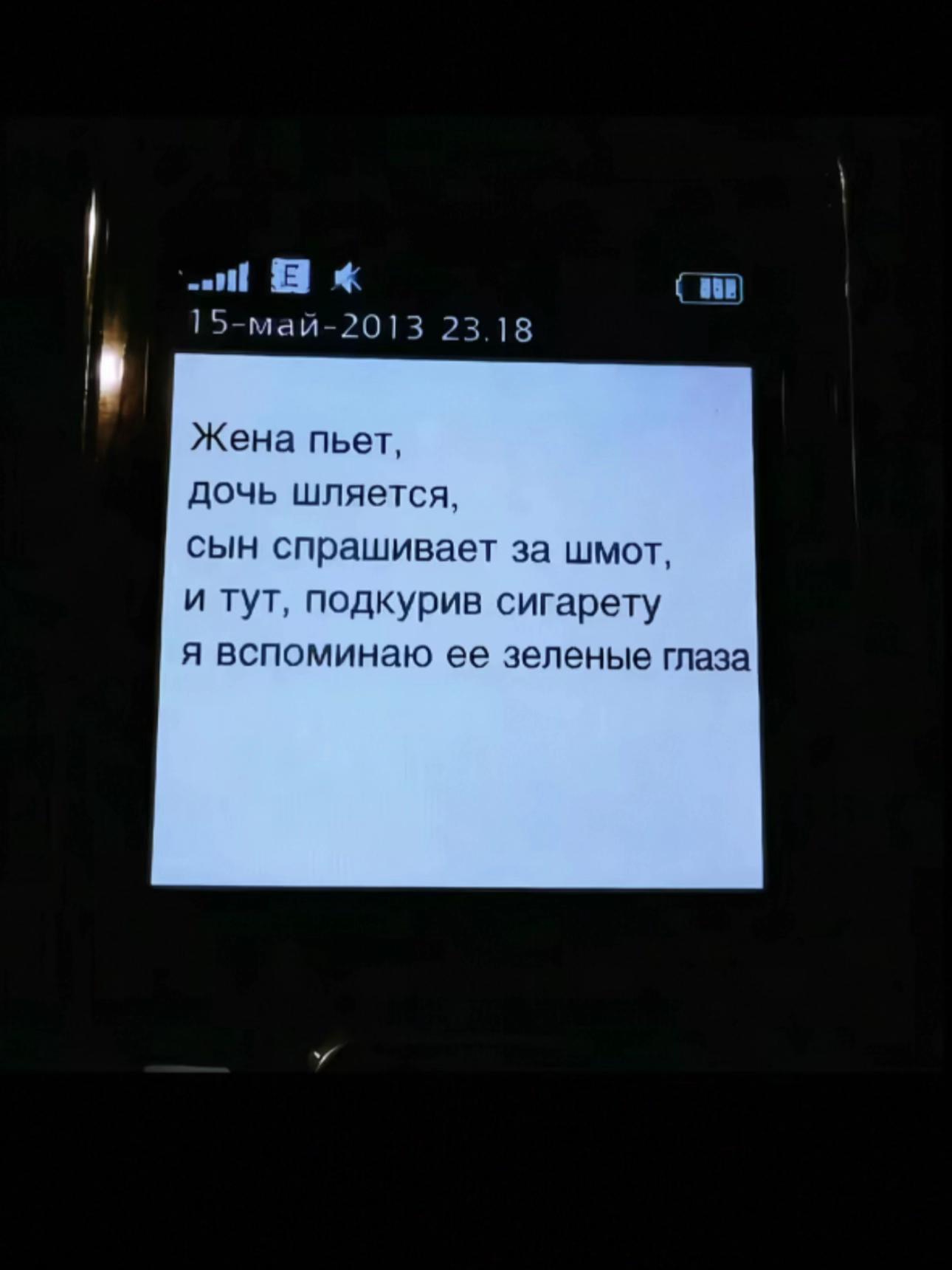 @дианчик