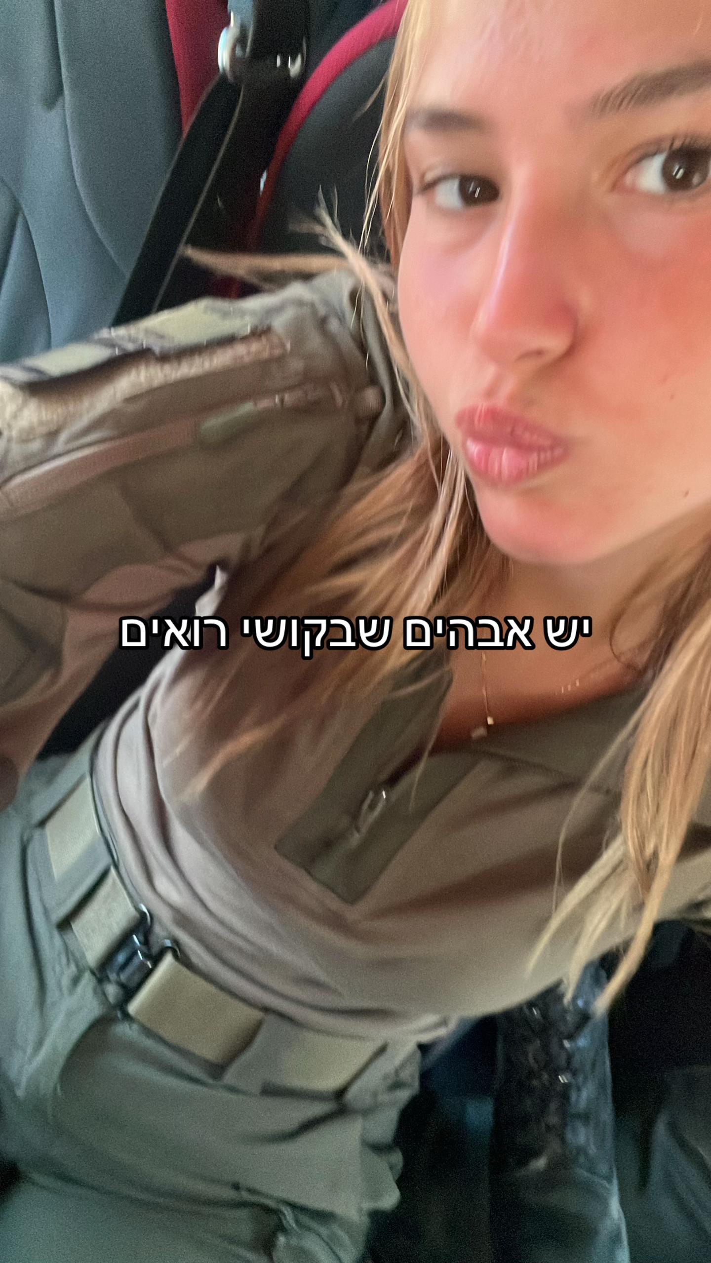 @gaya.kunin