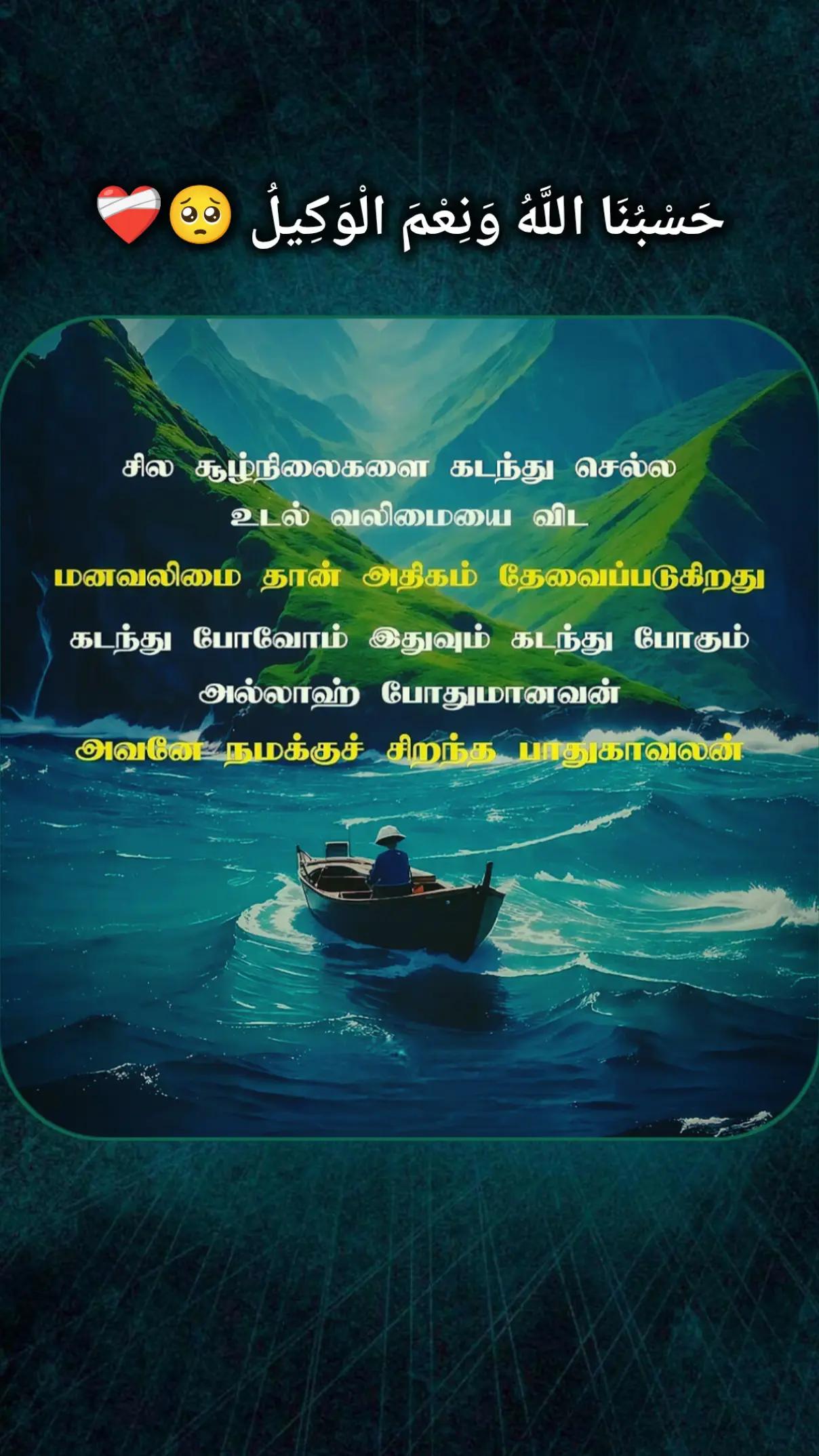 @𝗜𝘁'𝘀 𝗠𝗲 𝗠𝗨𝗔𝗔𝗗𝗛