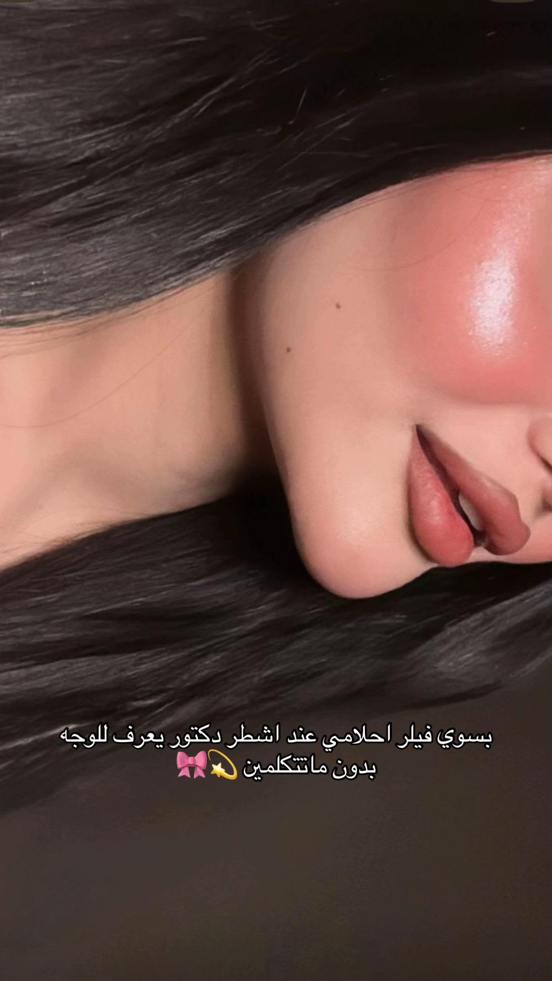 @Dr. Mohamed khier