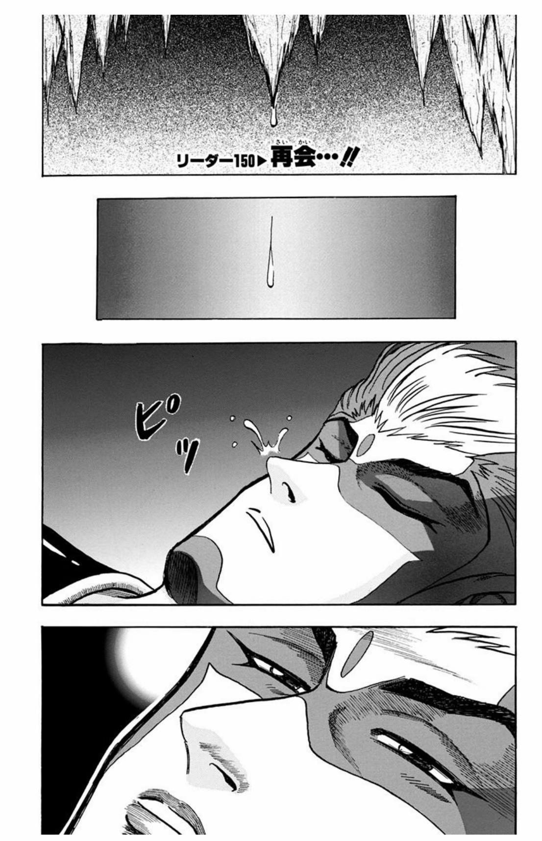 @外見好き◯◯世代