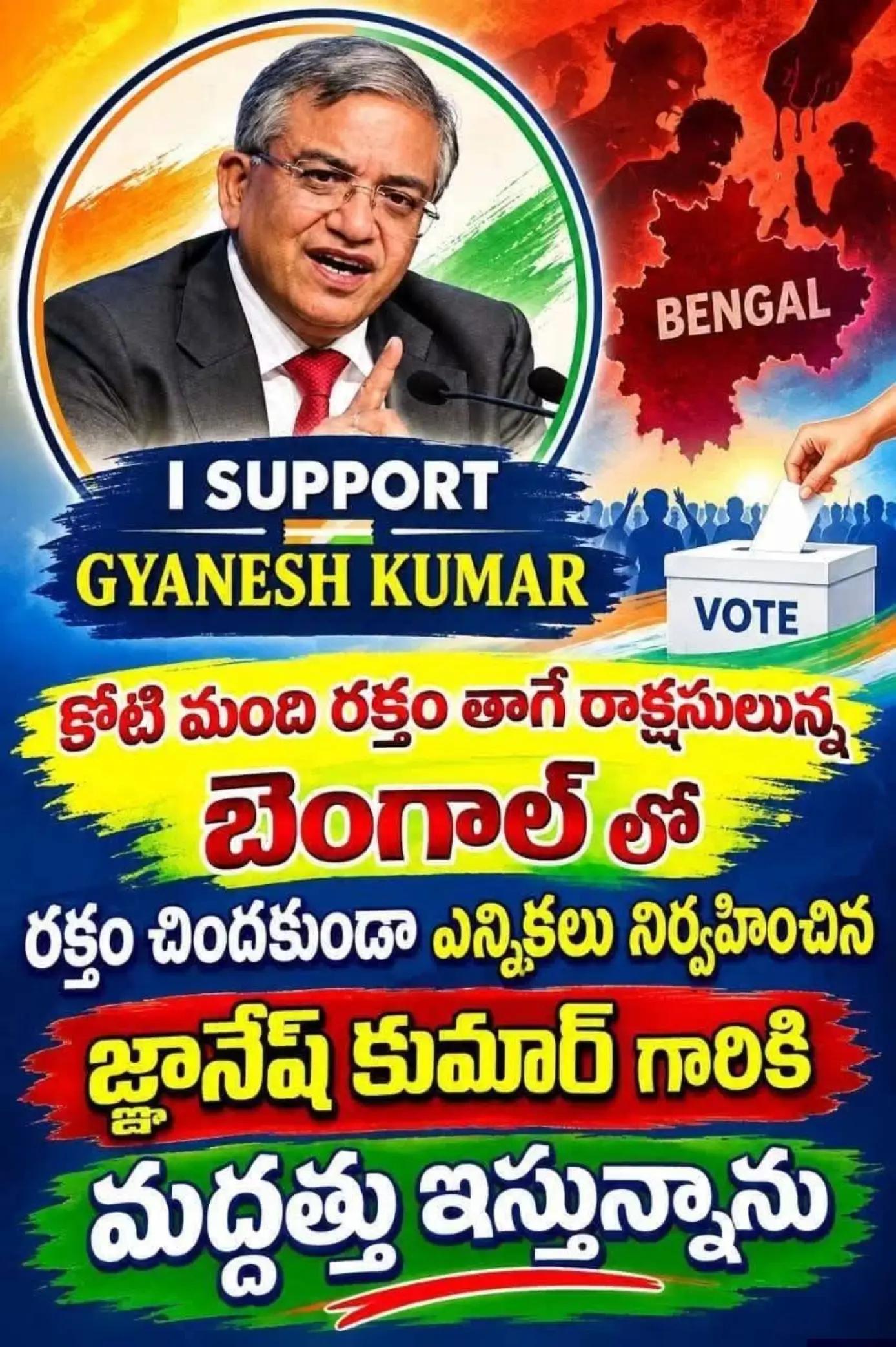 @పీఎం🕉️🪈🦚మోడీజీ🕉️🦚🪈🚩2029