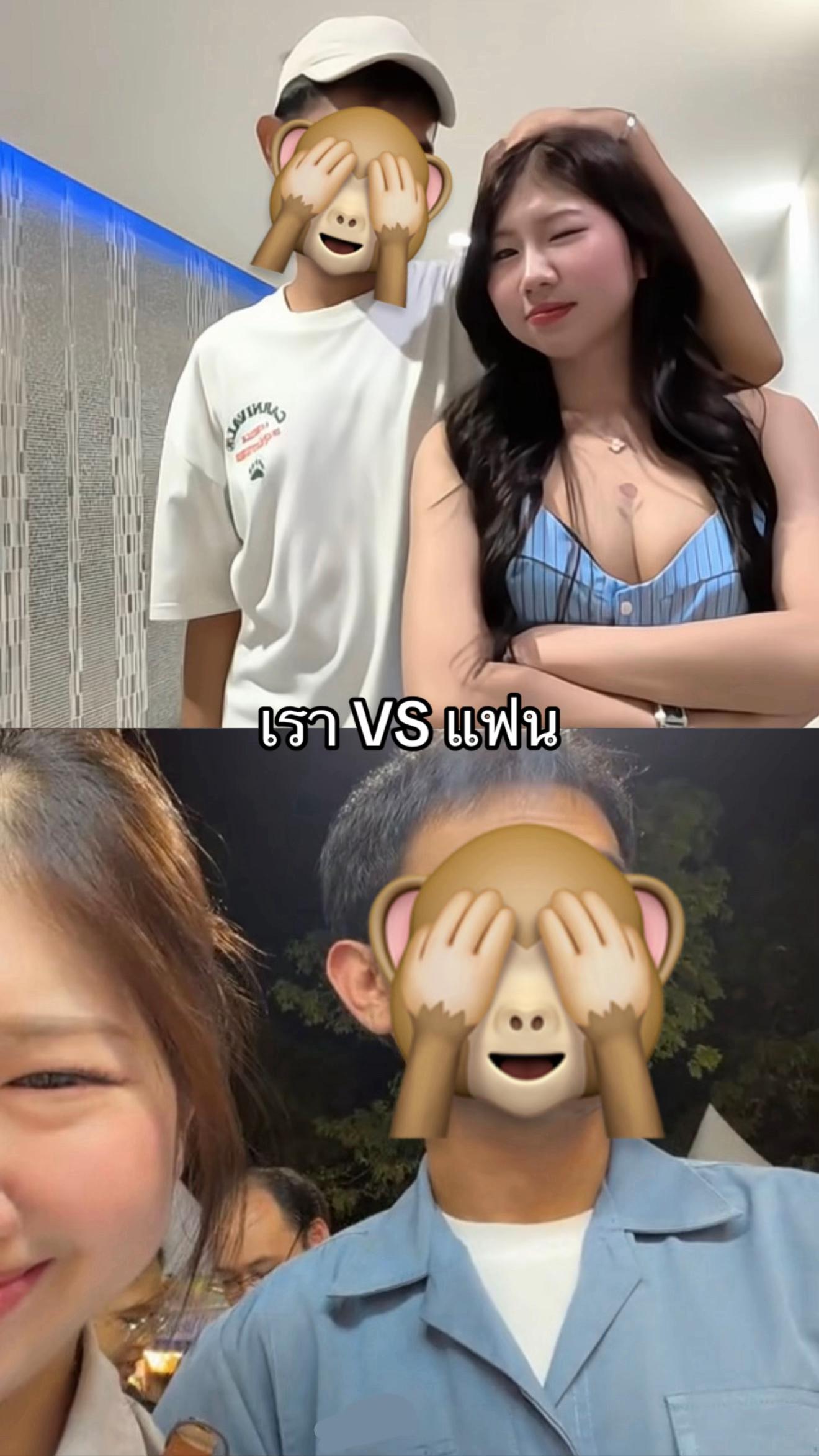 @Ja-ao ◡̈ (ช่องจริง)