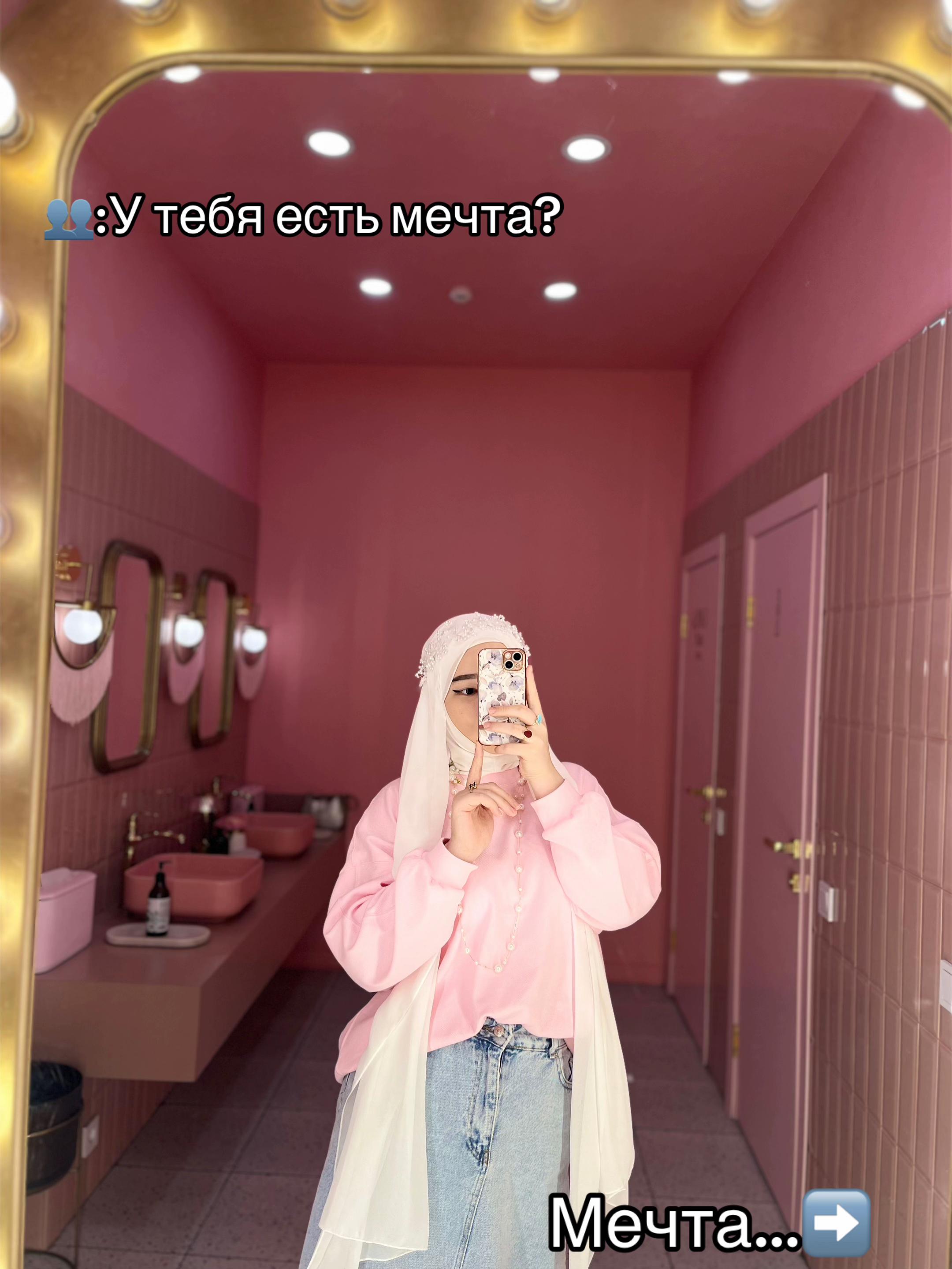 @YASSINA | TARAZ | SMM