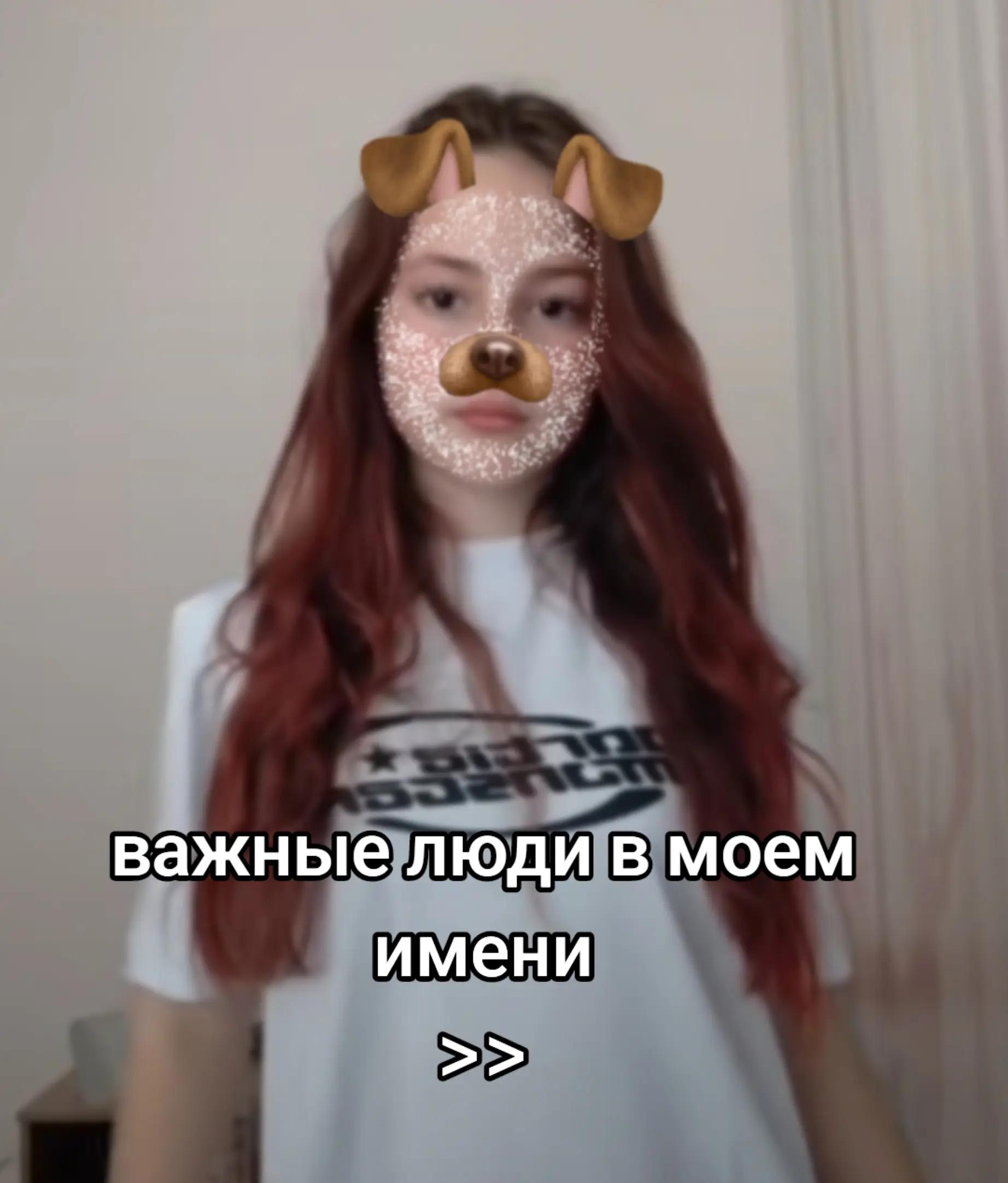 @𝓐𝓷𝓰𝓮𝓵 🍓🪽