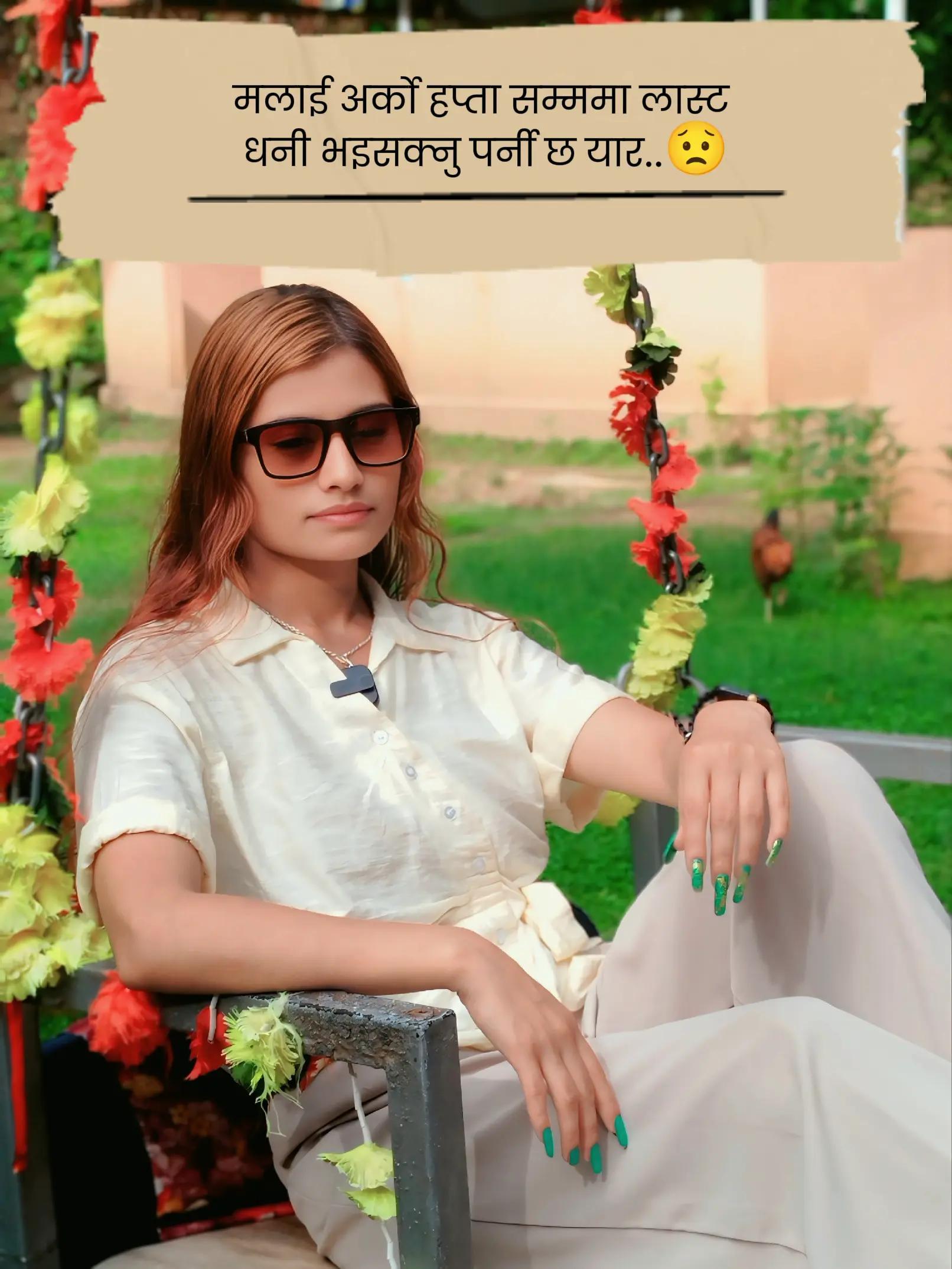 @Miracle_Manisha_17