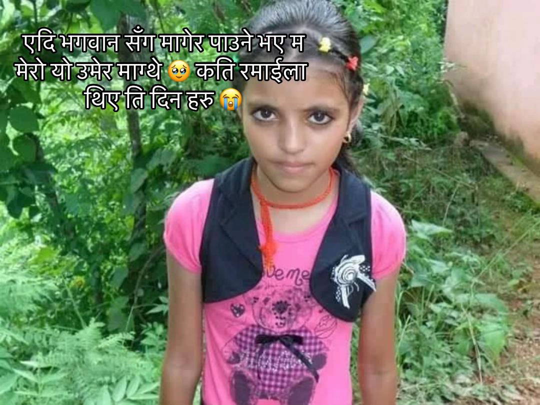 @Sheya pandey💝