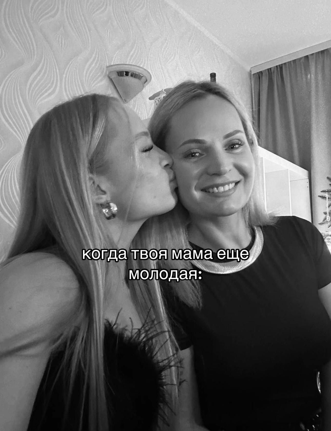 @тгк: milkovaa