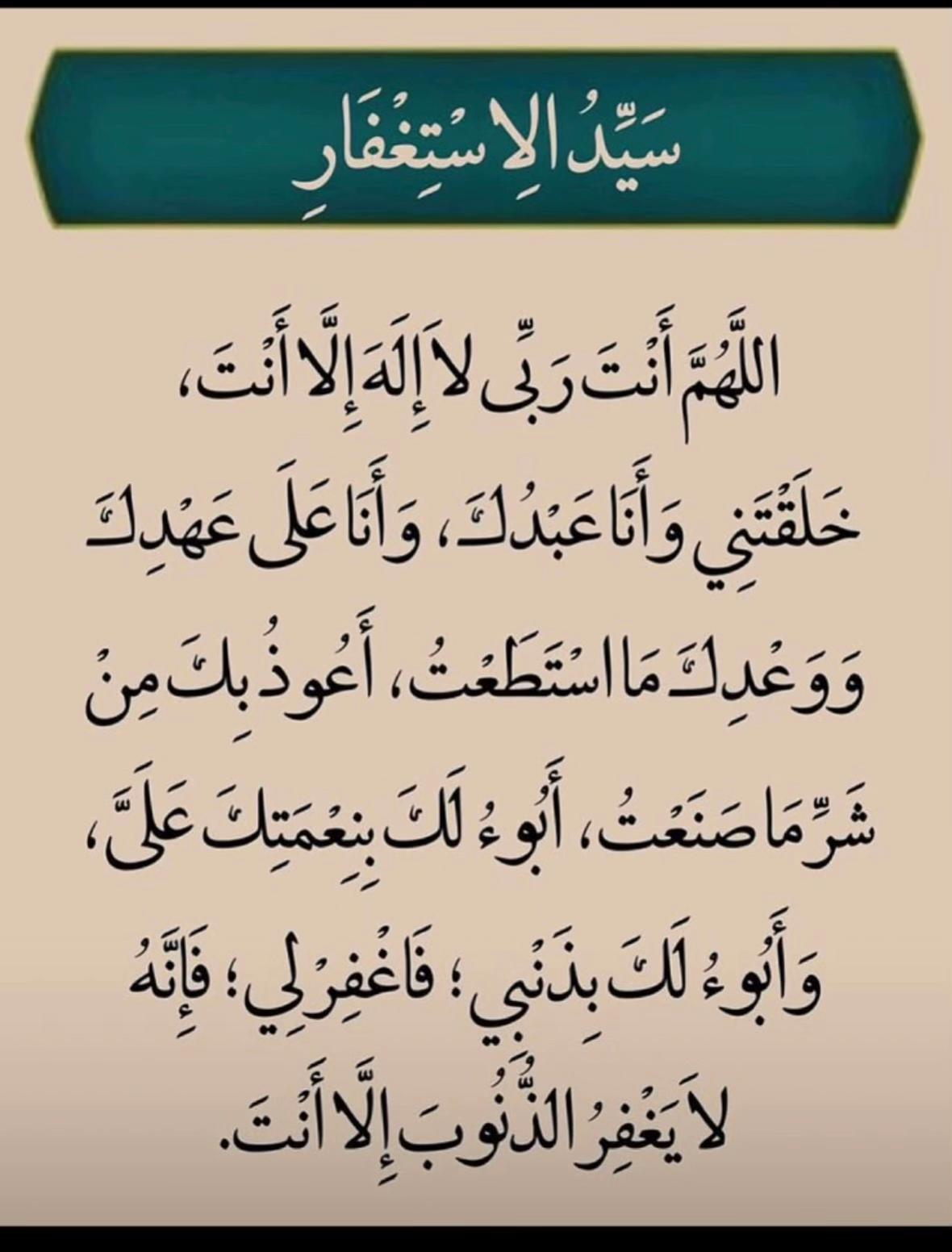 @شيمه