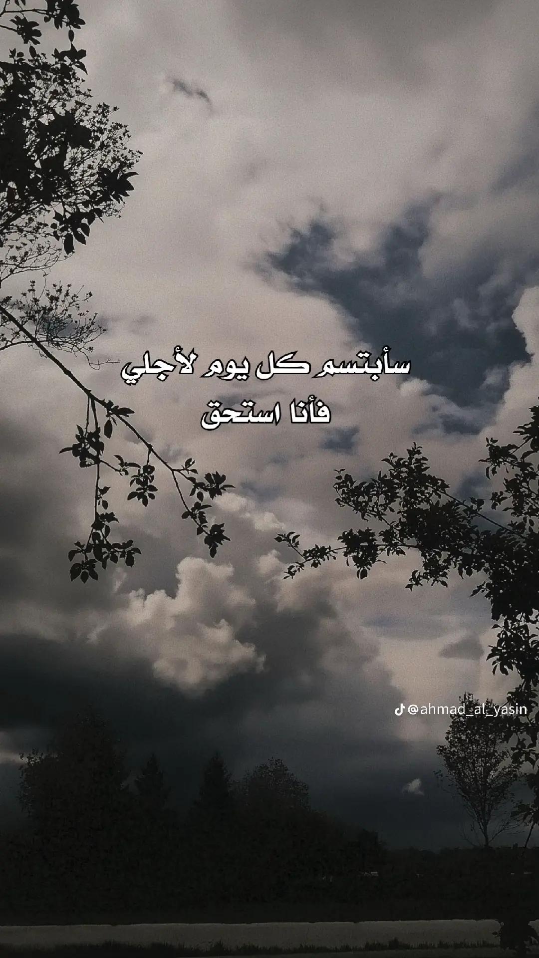 @🪶رْْحْْاْْلْْ🏴🦅