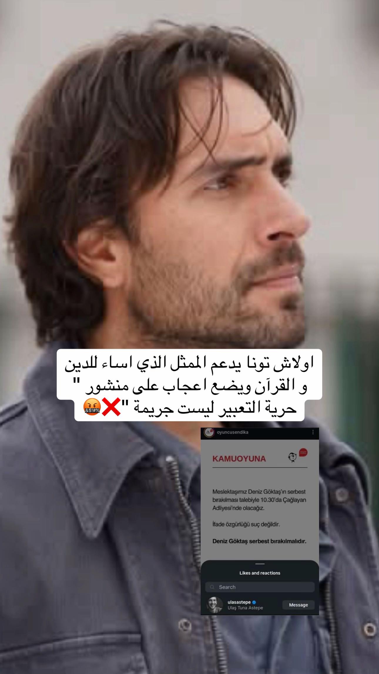@نيسلي🎀