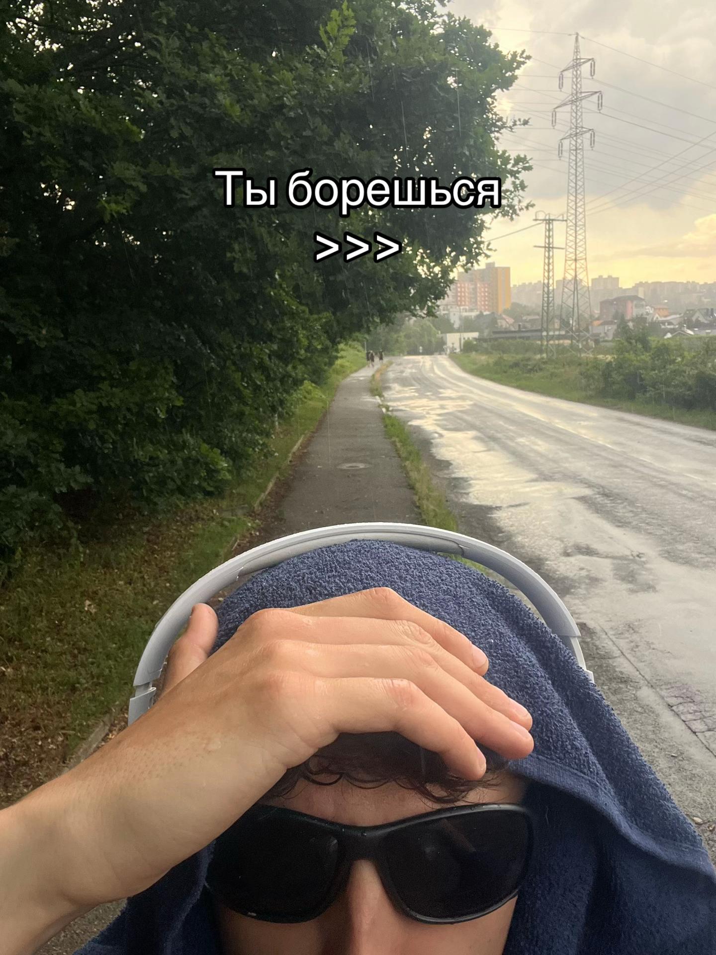 @Ğoreo🏞️