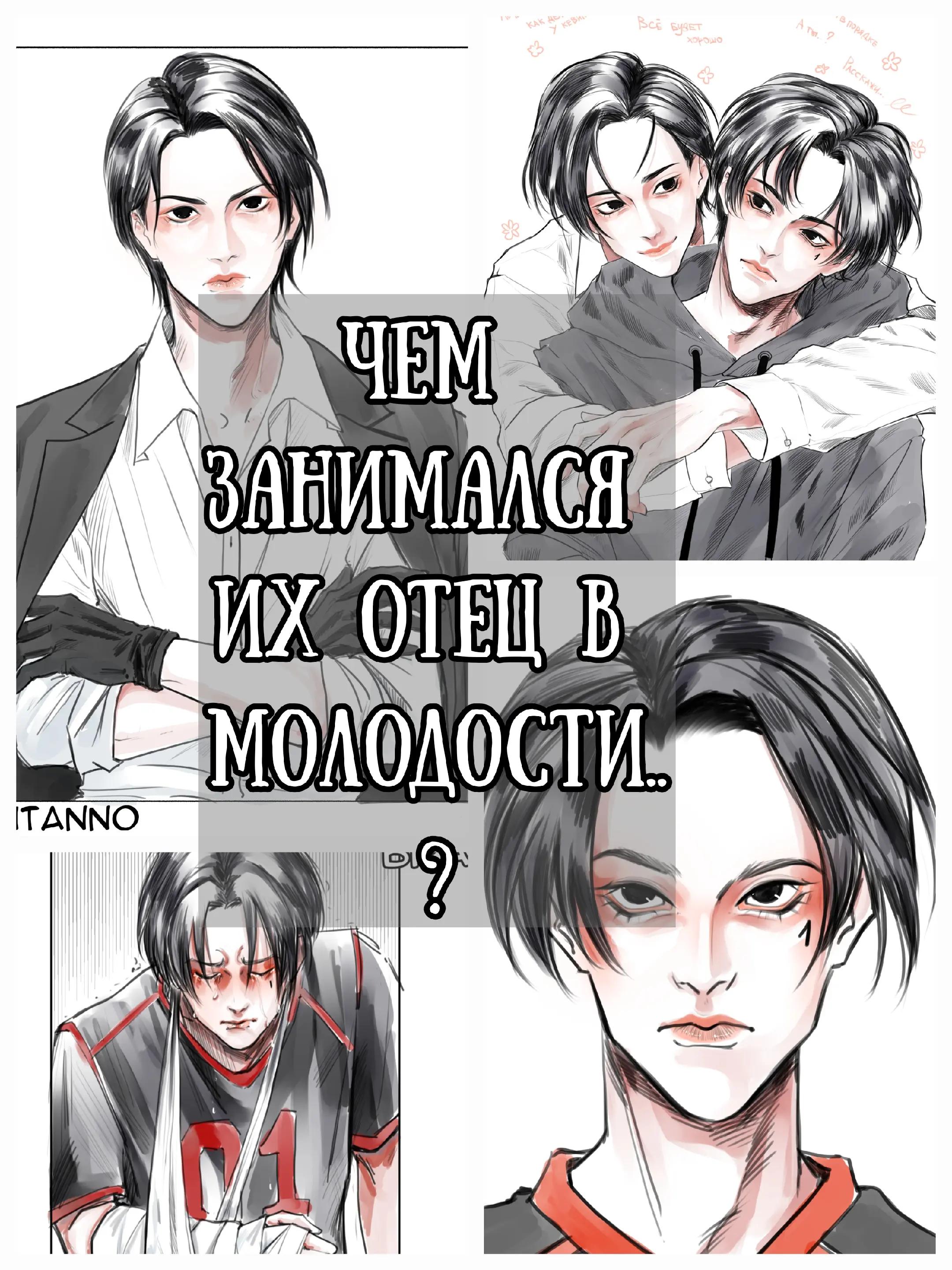 @тгк с артами: @aru_tanno