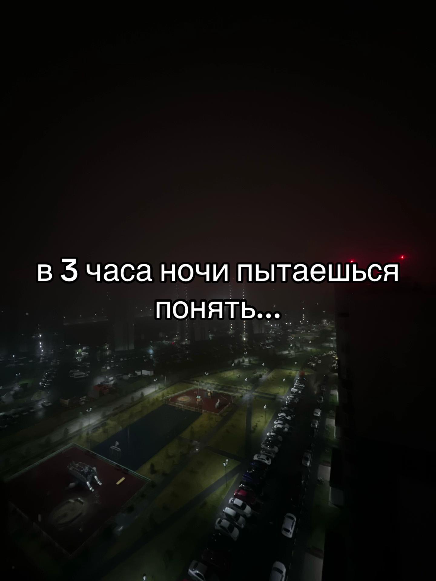 @Елисейка