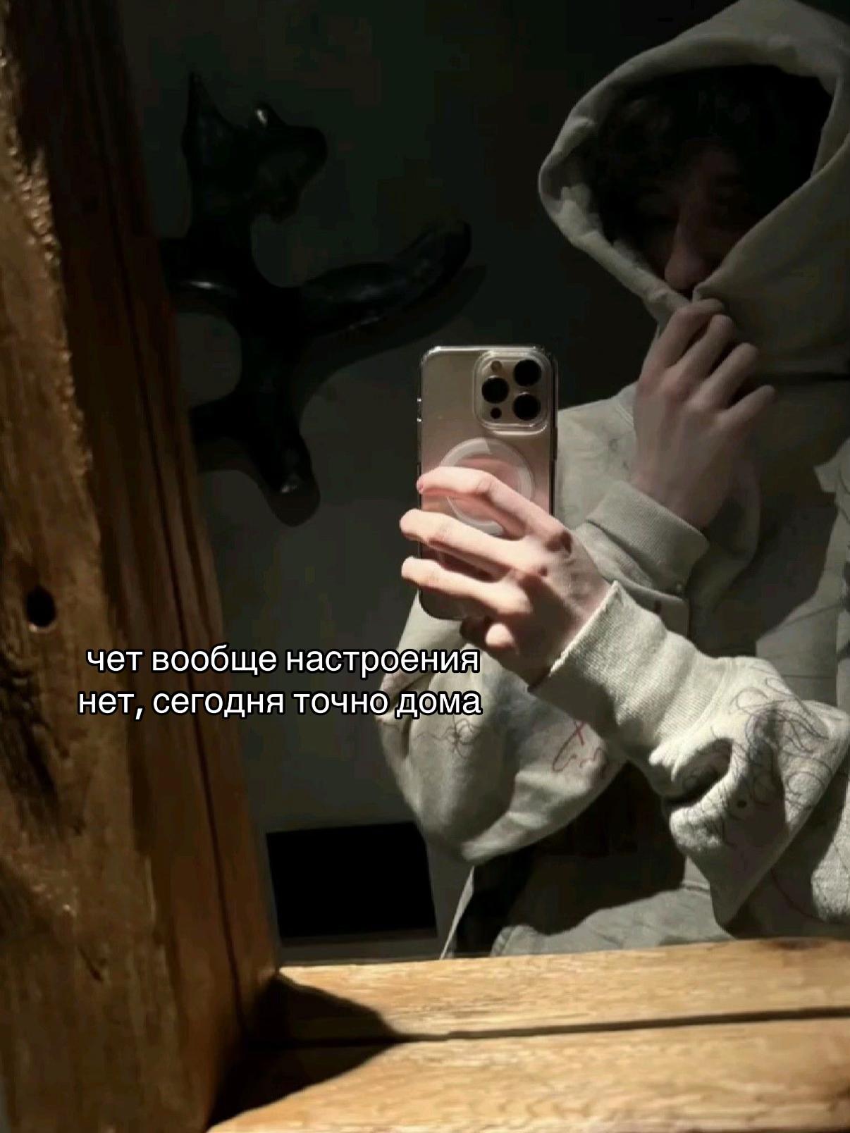 @лита я