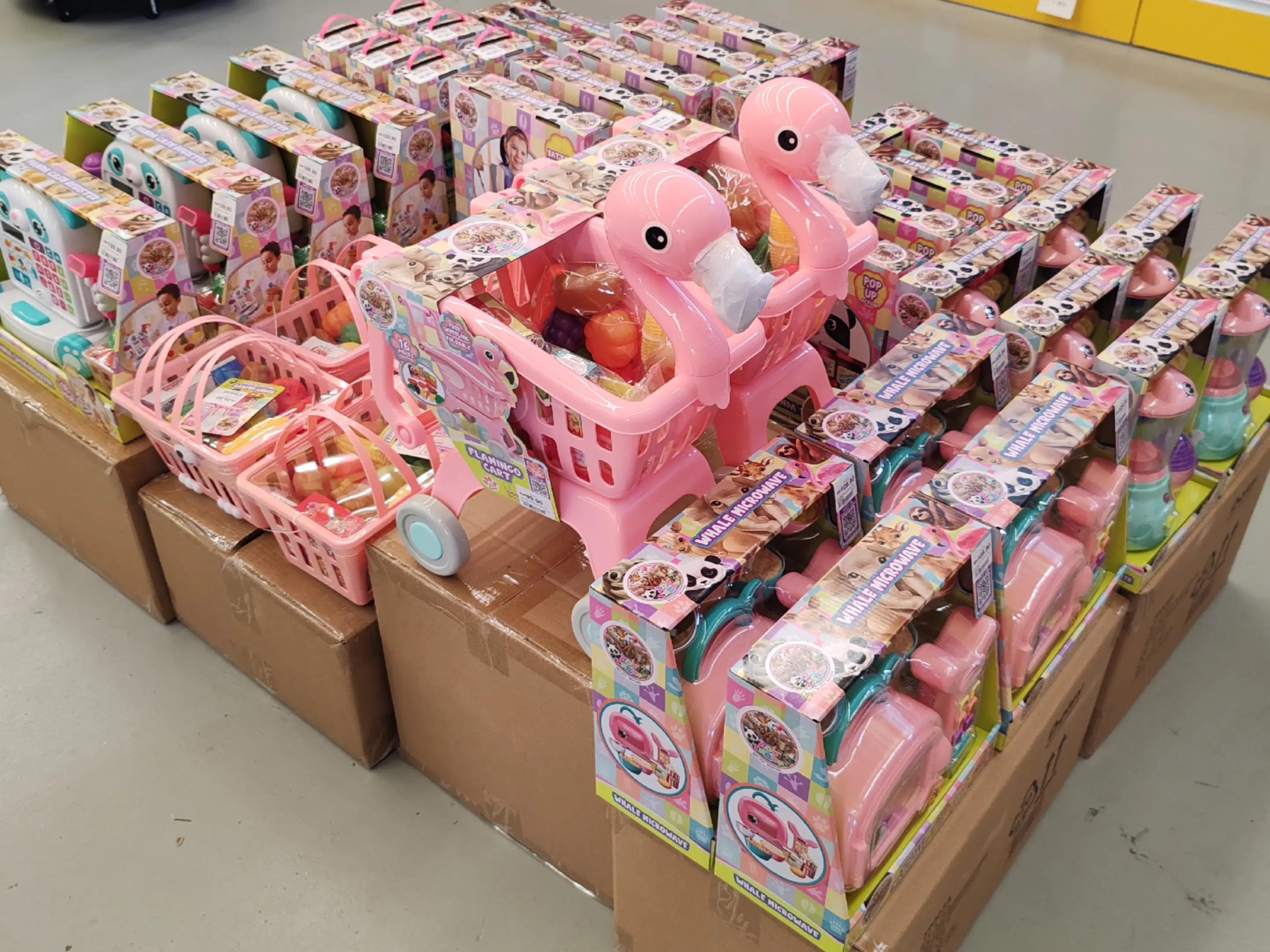 @Mighty Utan Toy Store