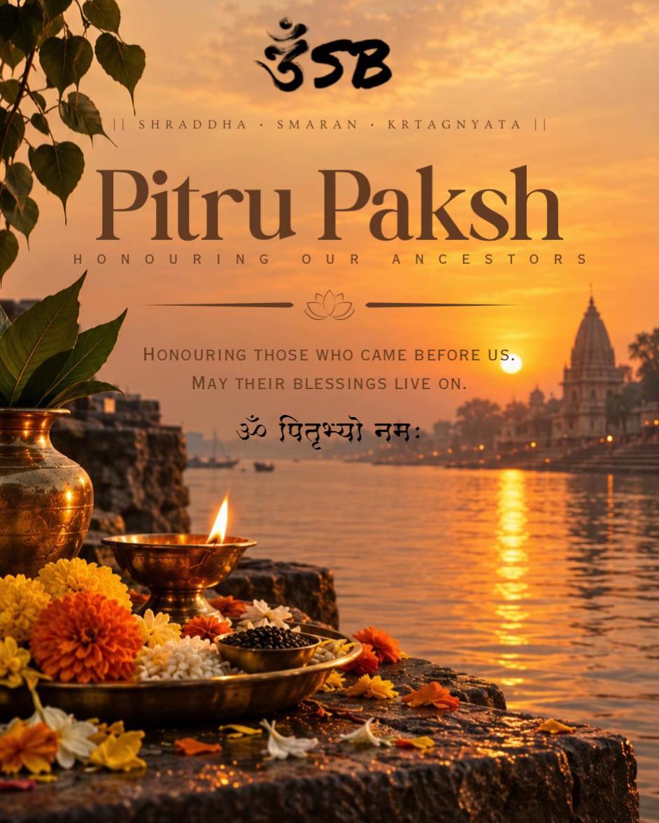@Ek Shiv Bhakt 🪷