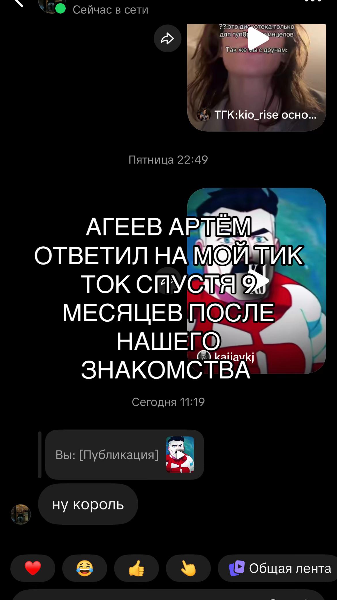 @Anapa 2008