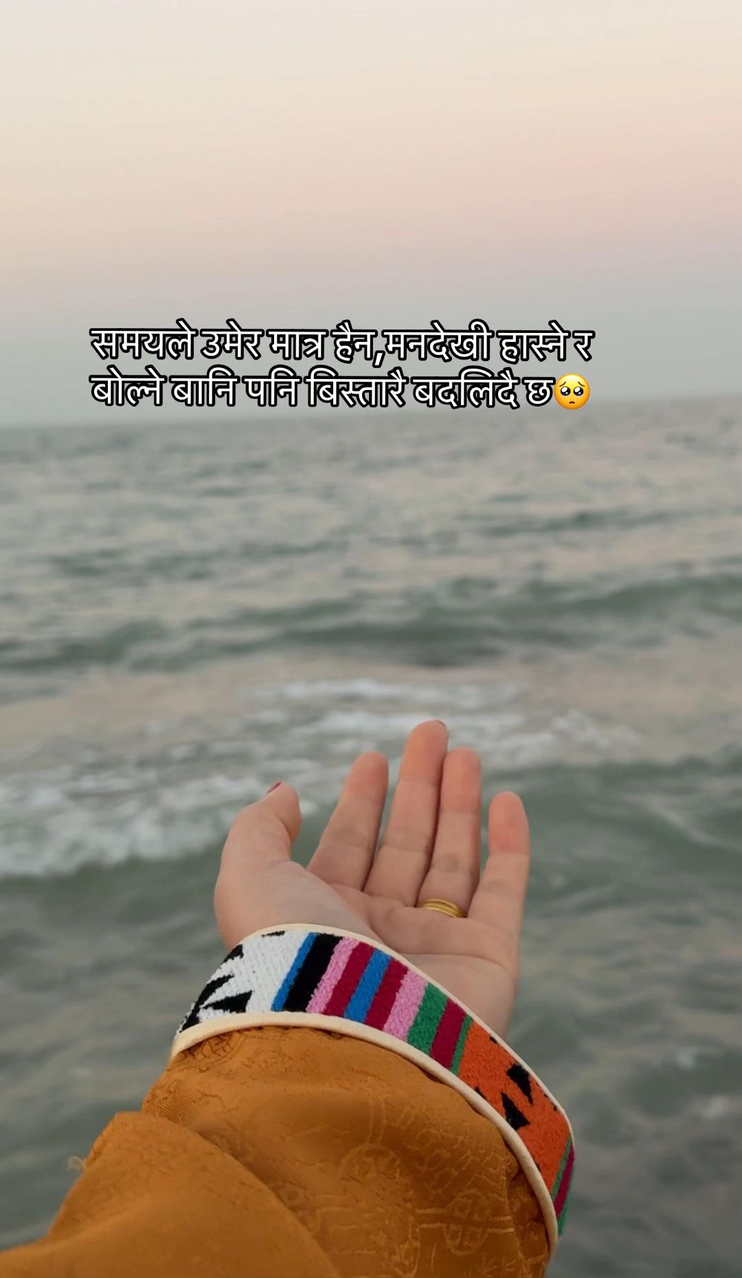 @Rose🧿❤️