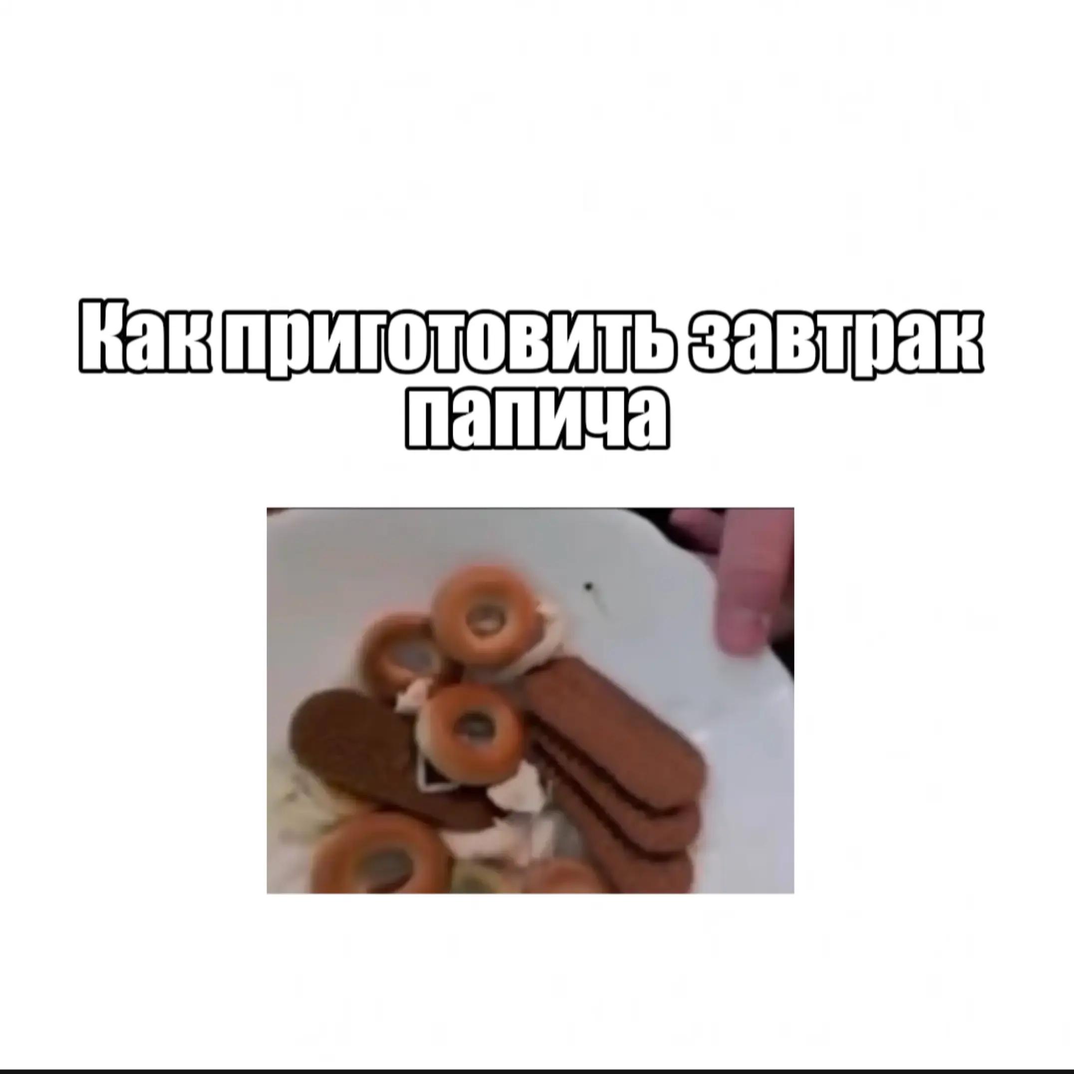 @MellMeme