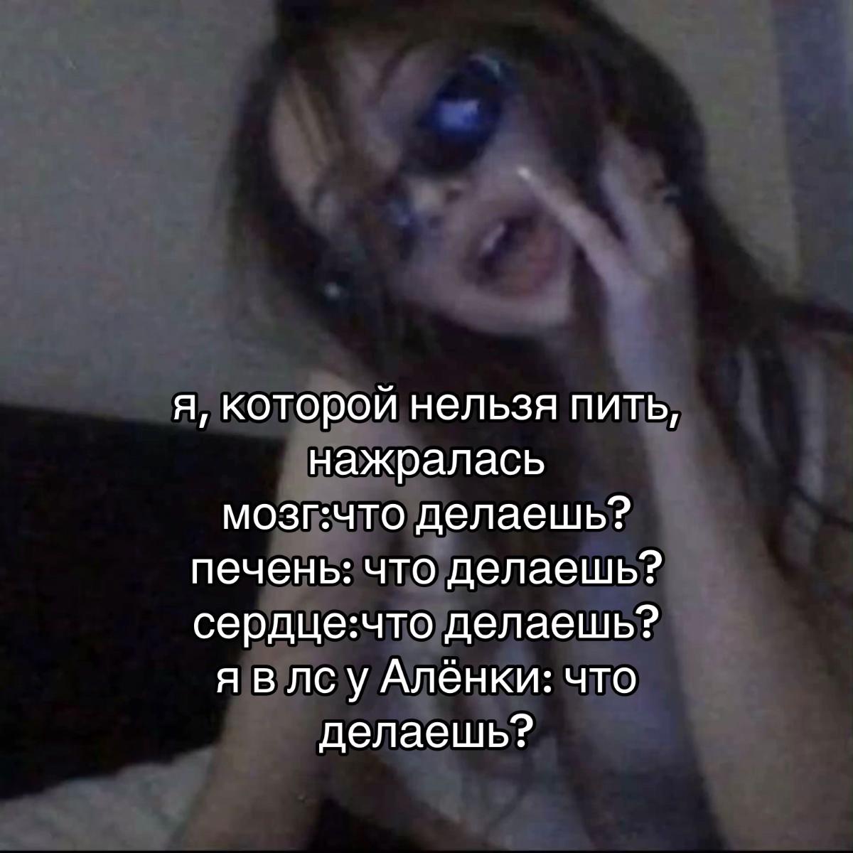 @•Я люблю Алю•