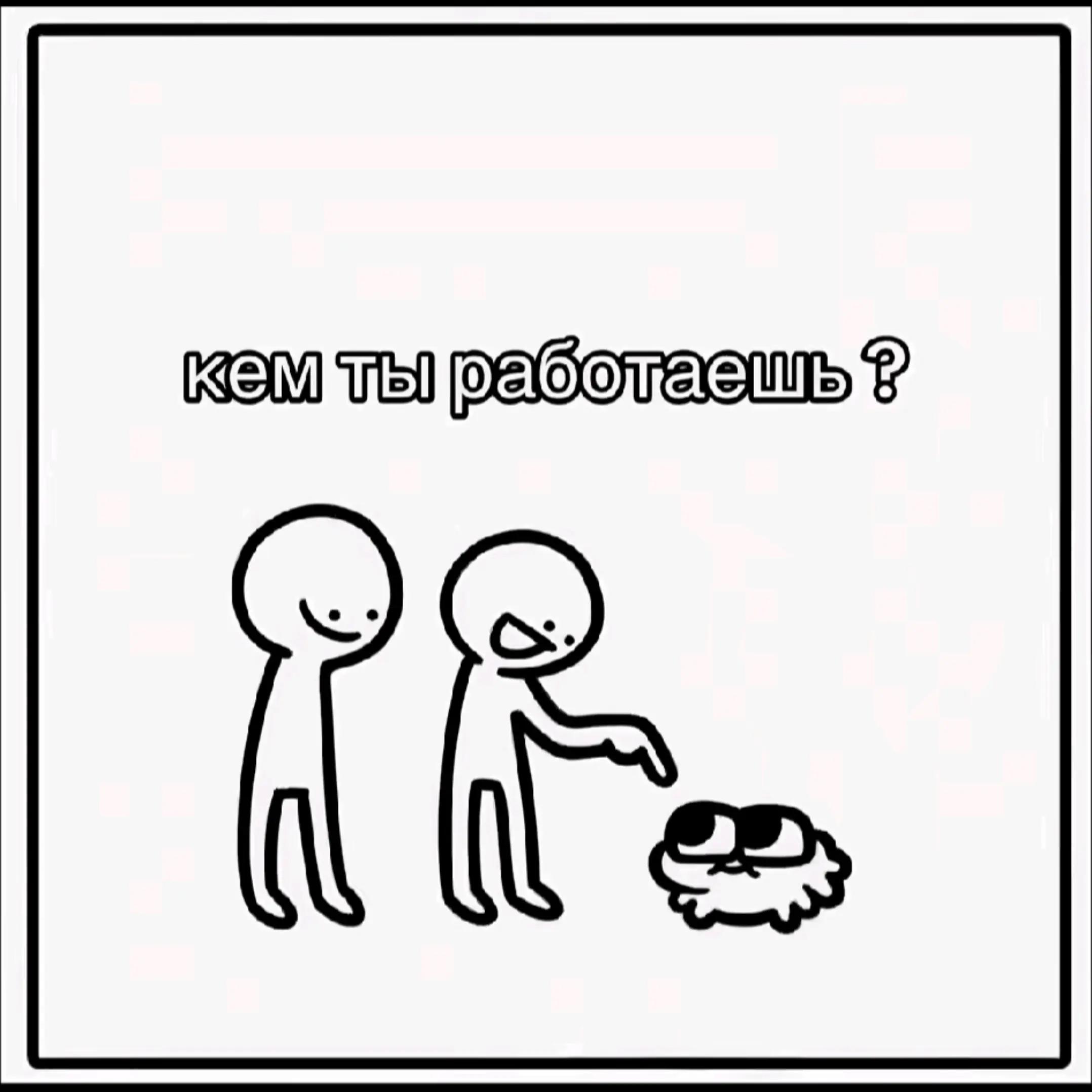 @тгк:Animoonss