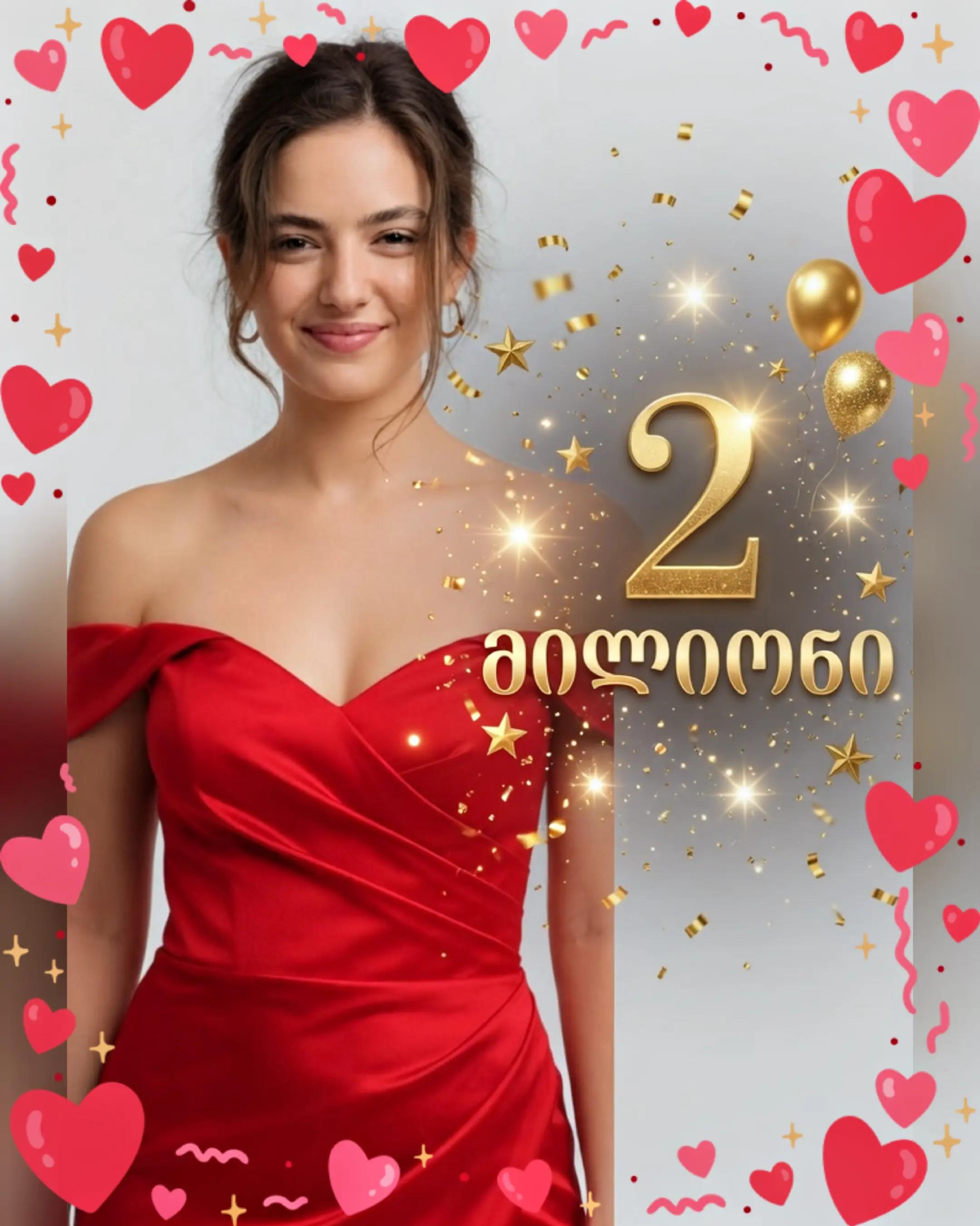 @avayamangeo๐ฃ♥๏ธโจ