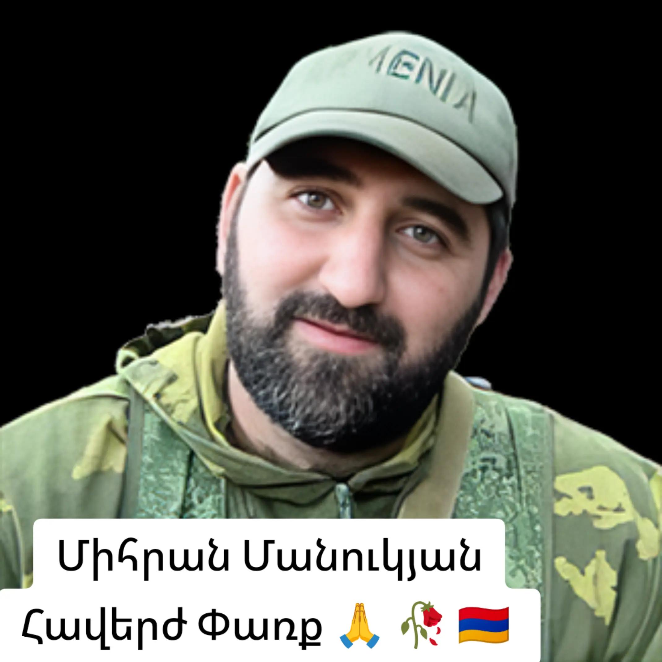 @🇦🇲HAYKO🇦🇲