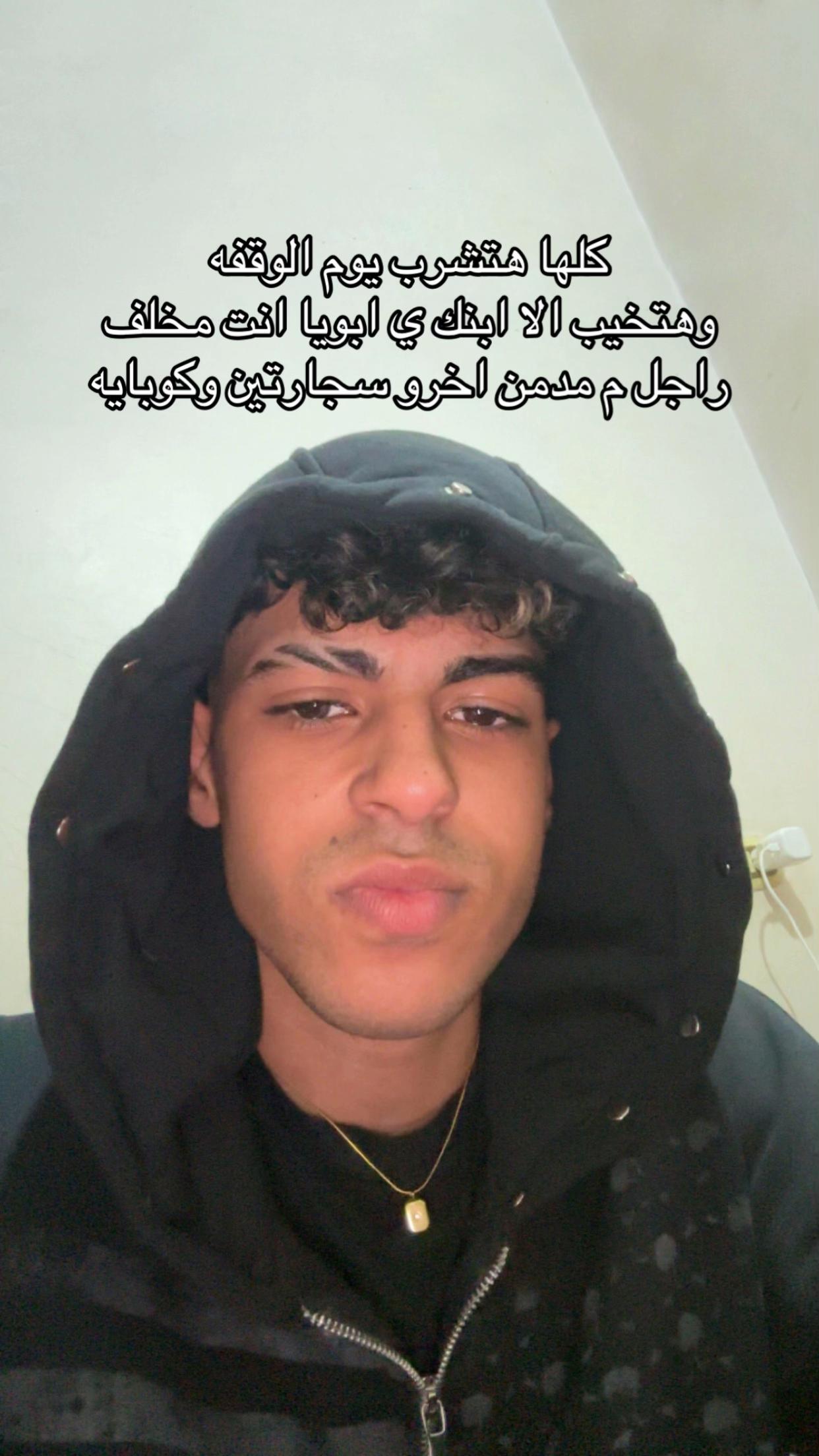 @Doksh🪽🥊