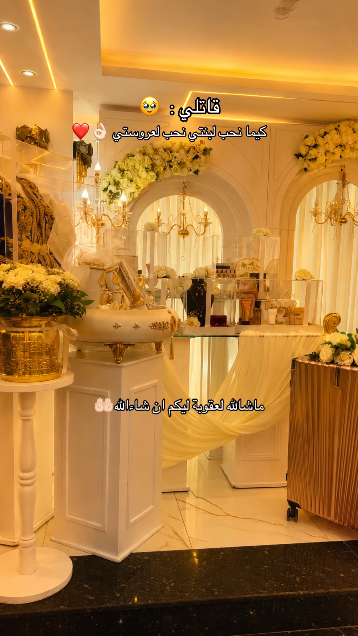 @cute.event_