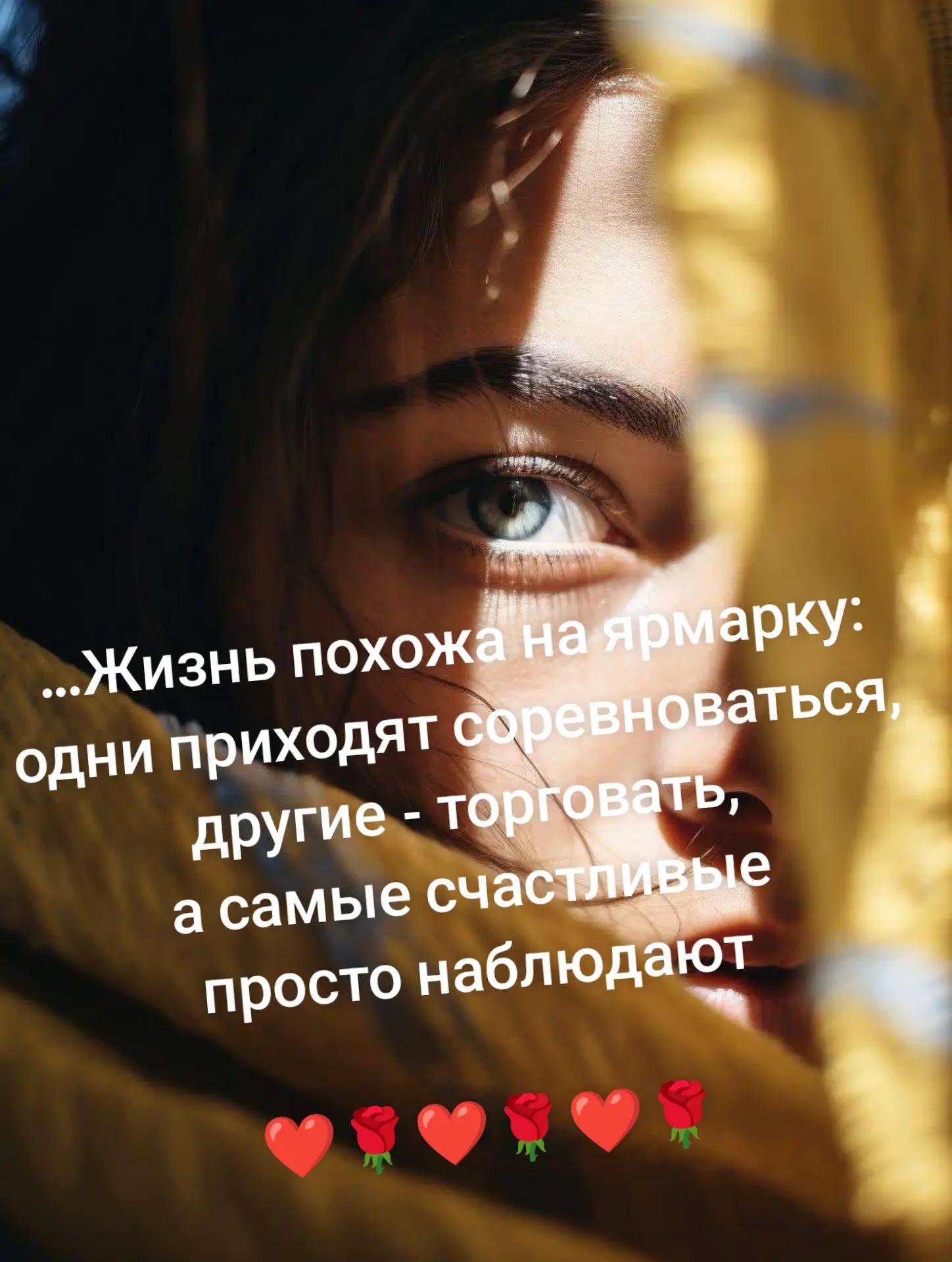 @❌🐯ЛЮДМИЛАБелоковаленко♒♥️