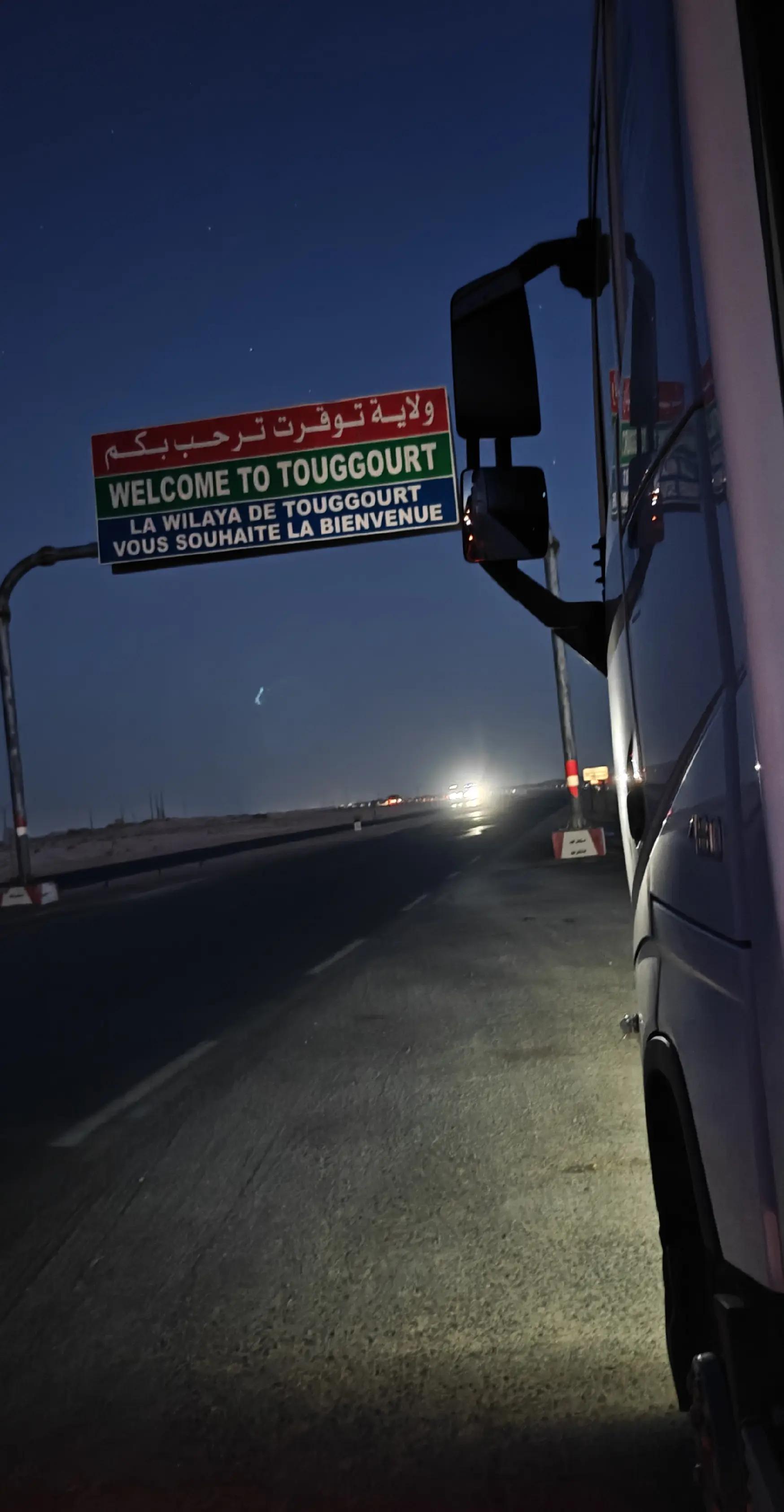 @مبــــــــــروك غبــــــــــاش