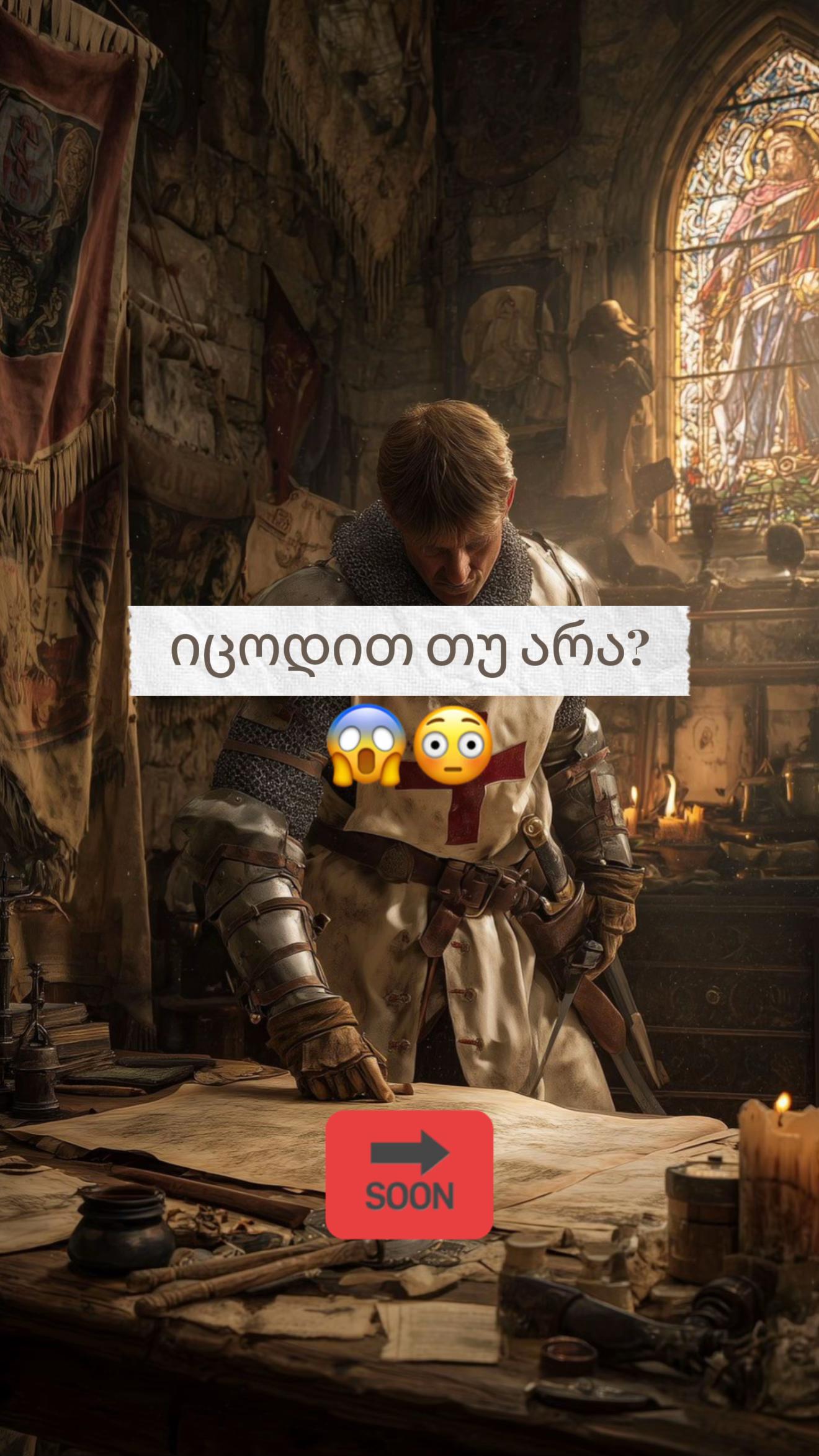 @qartveli_1121