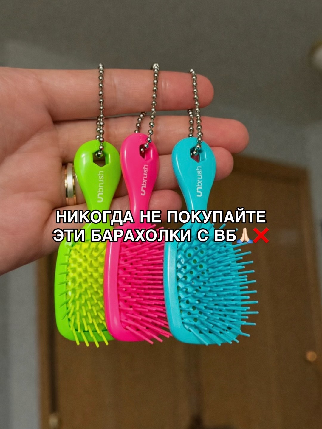@тгк-wbrchik♡