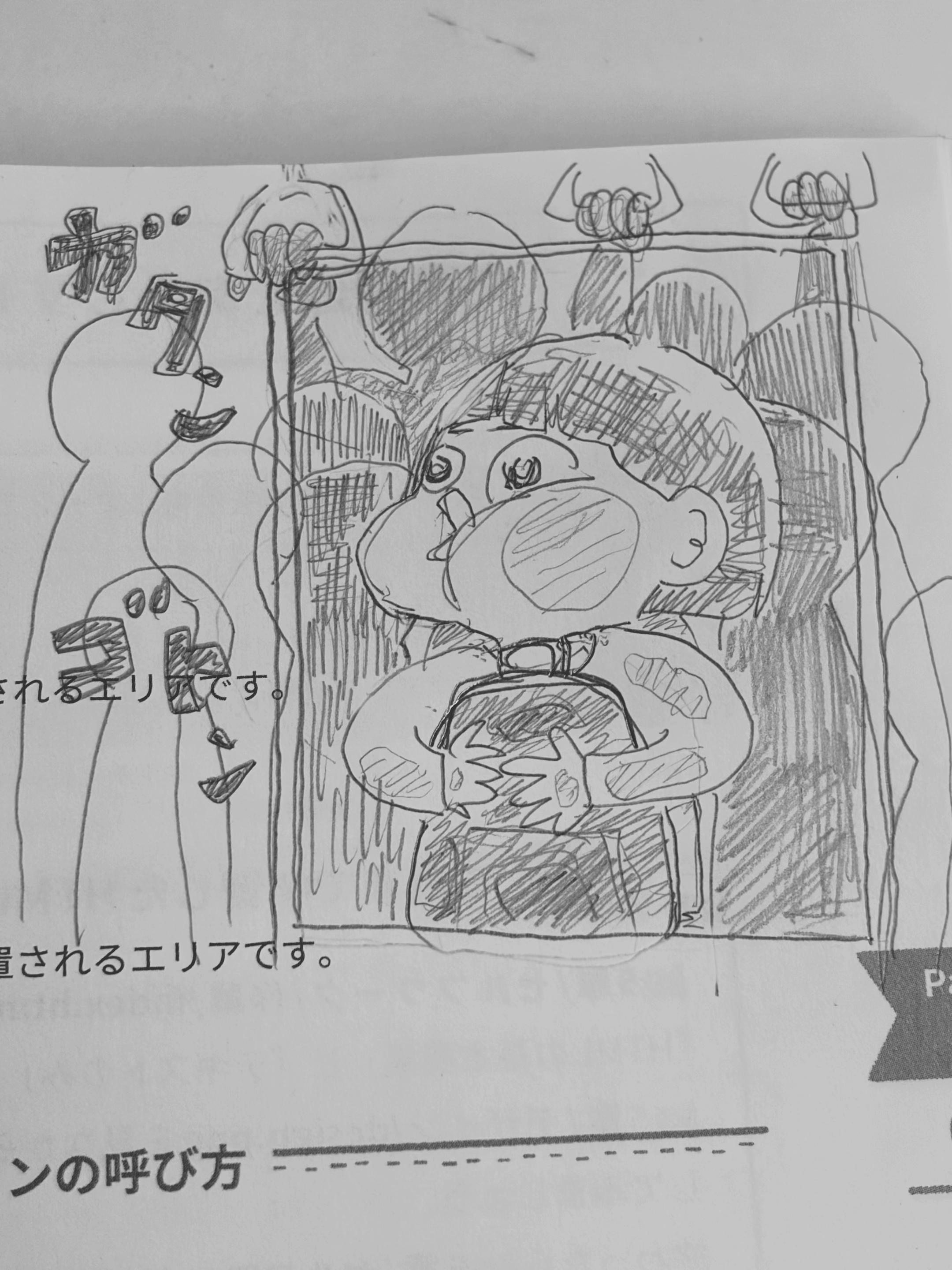 @プッチプリン🍮