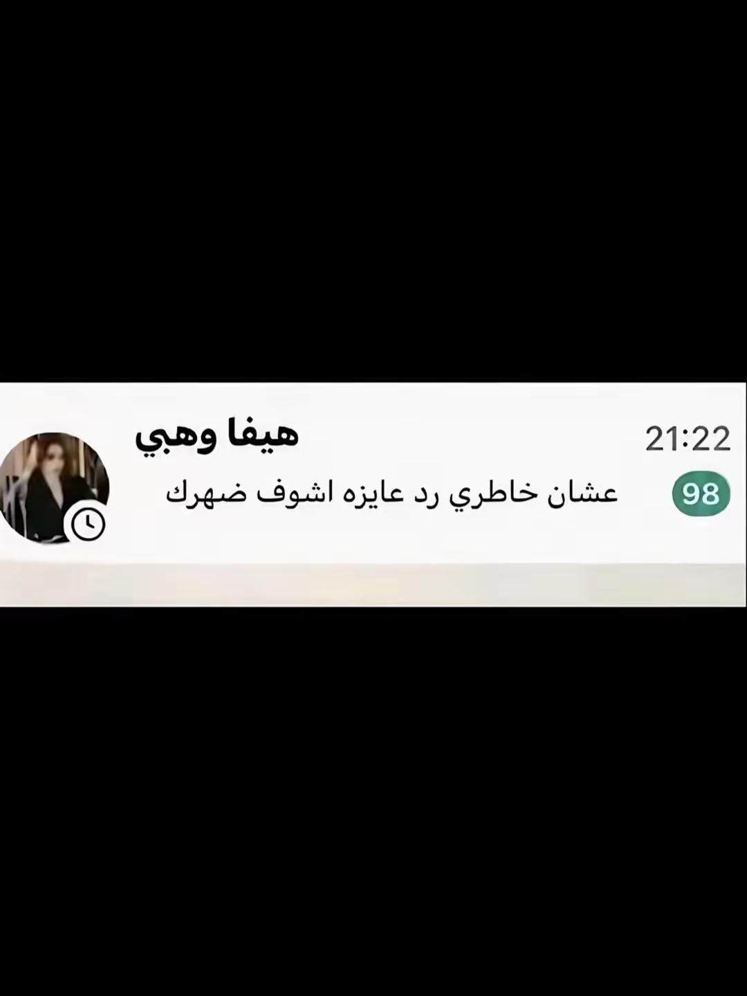@𝑆𝐸𝐼𝐹 𝐴𝑀𝑅𝑂