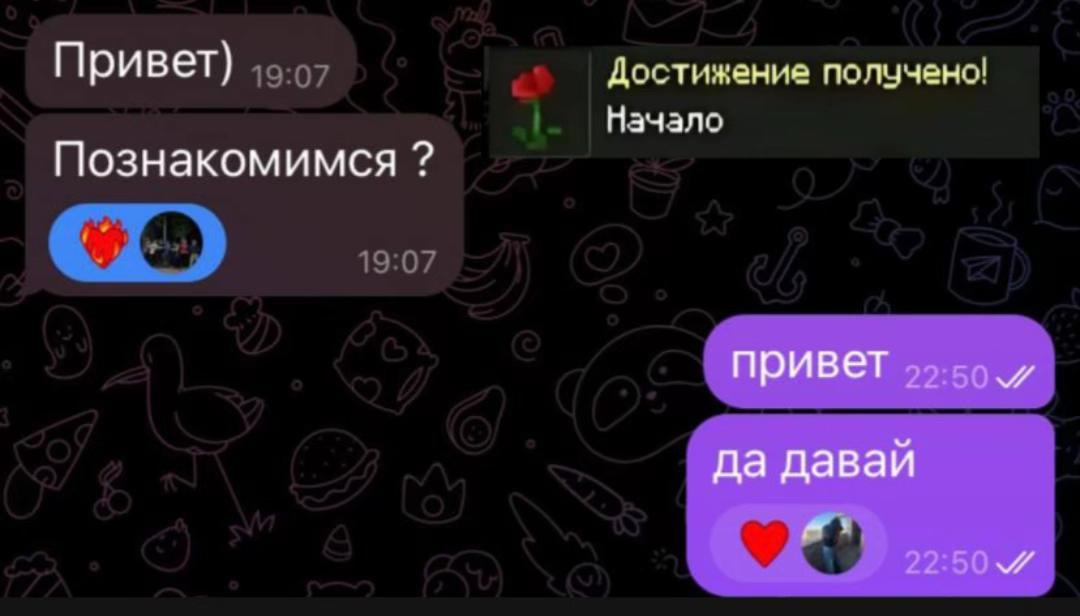@Wweqq_228