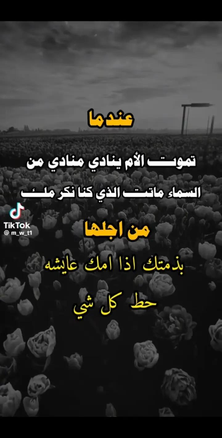 @🥷🏻حٍمۆ الُِترٍڪي🥷🏻