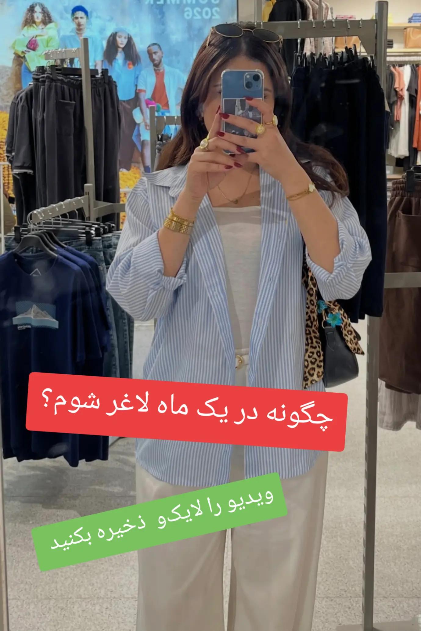 @خانواده 🇬🇧