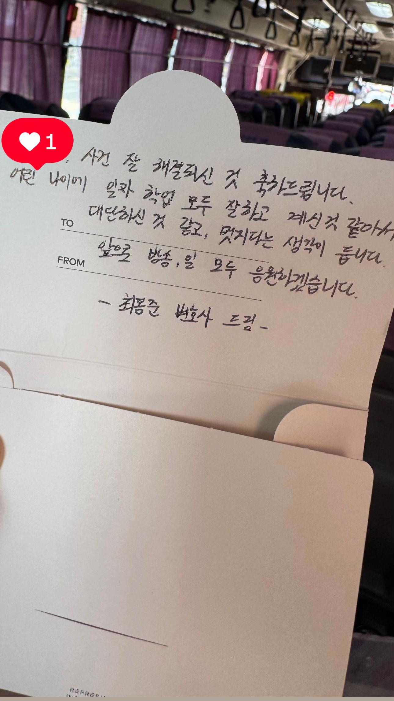 @재이(JEE)
