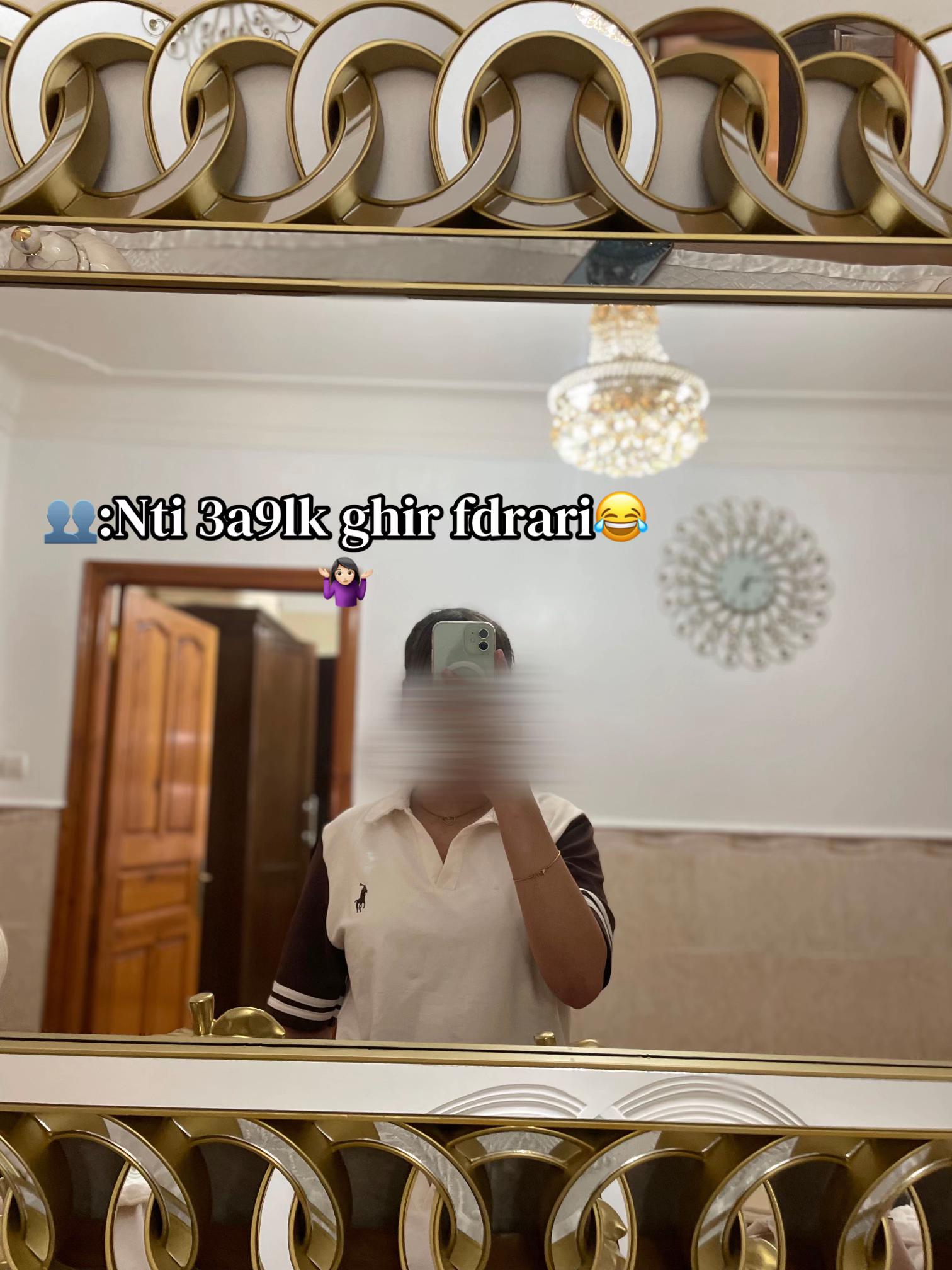 @Riham ๐๐ธ๐ป