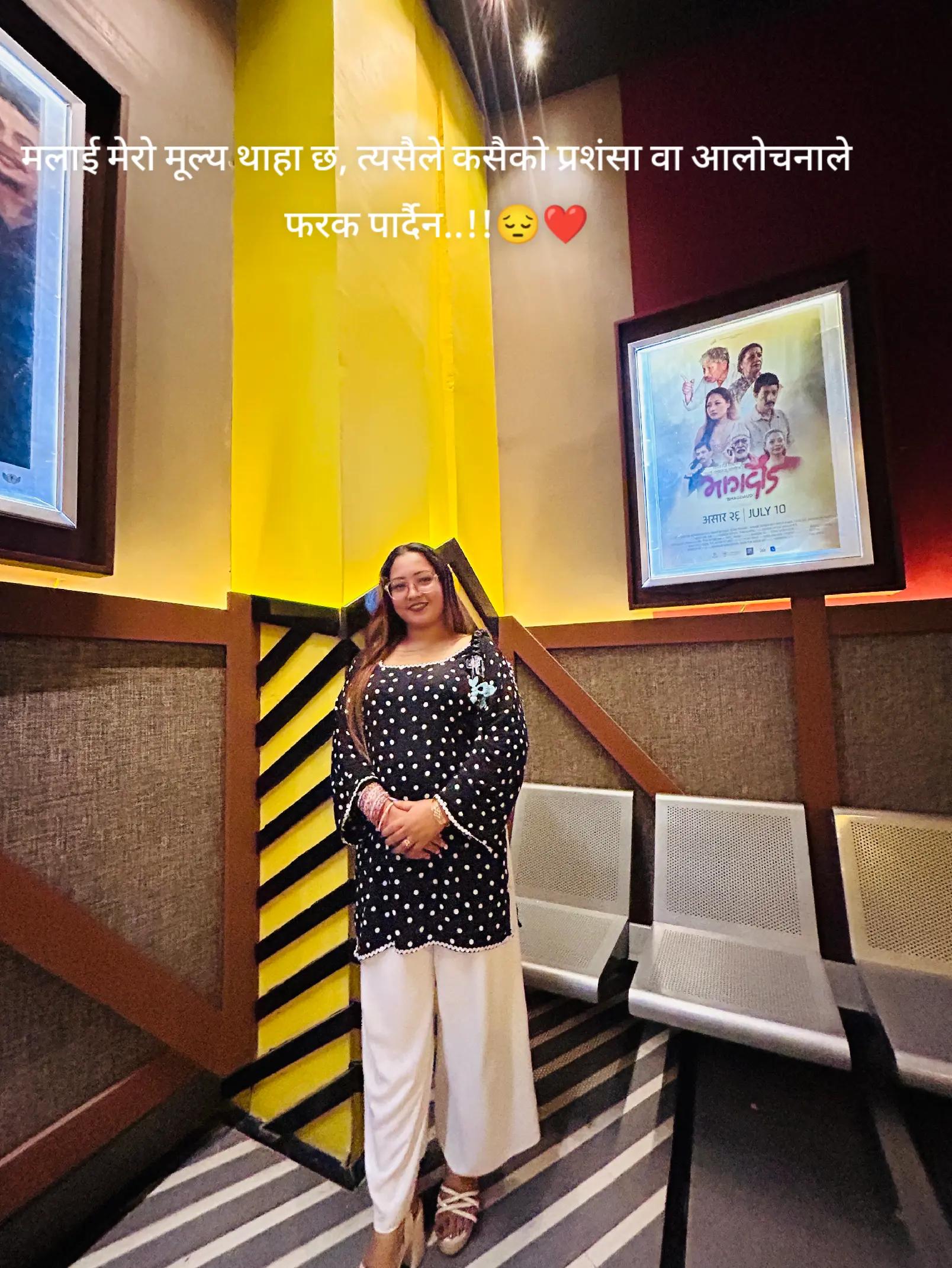 @&SANGU😊❤️