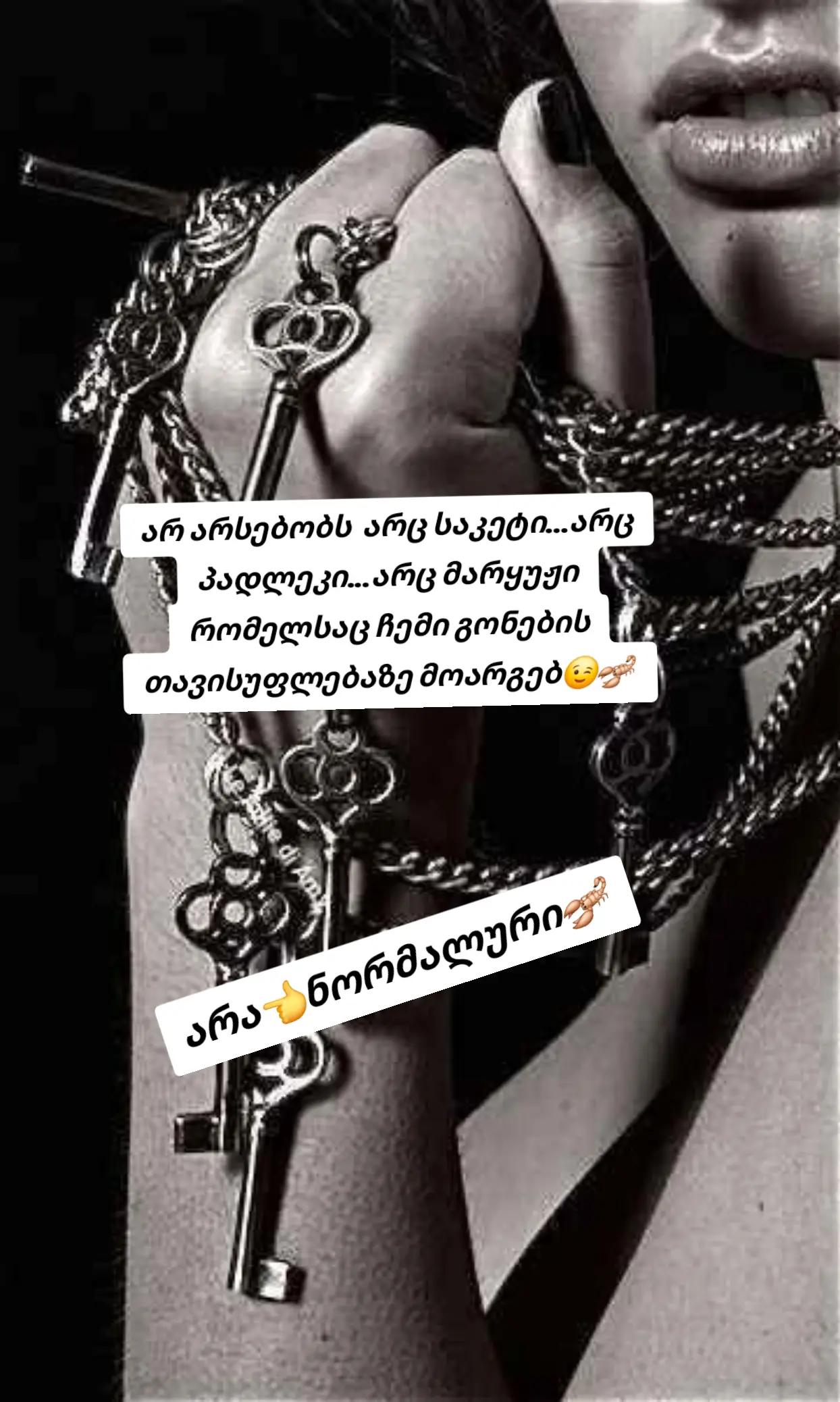 @โกแแ แ๐๐แแแ แแแแฃแ แ๐ฆ