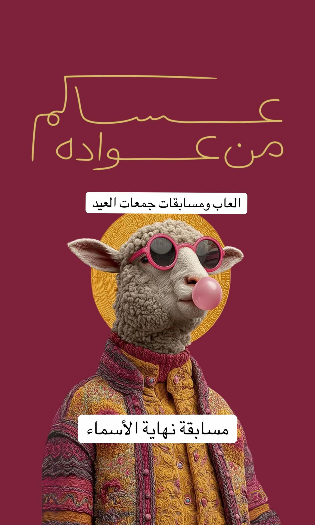 @إيمان🌻